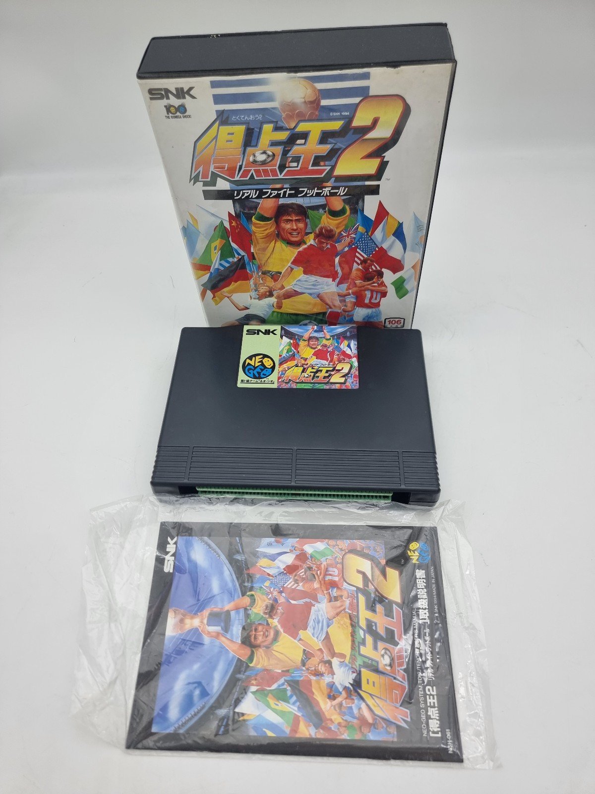 SUPER SIDEKICKS 2 NEO GEO AES JAPAN USED ORIGINAL | eBay