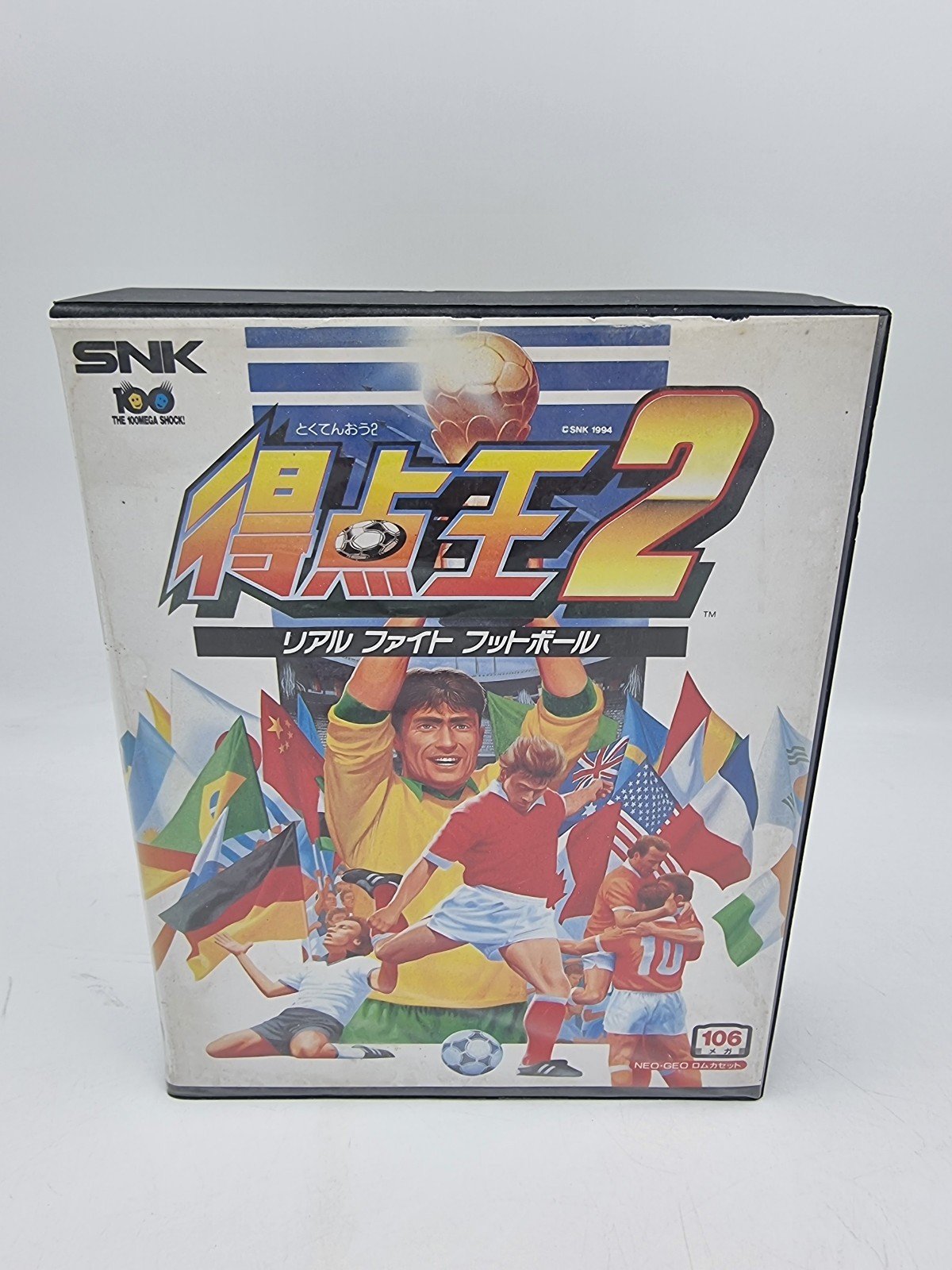 SUPER SIDEKICKS 2 NEO GEO AES JAPAN USED ORIGINAL | eBay - Image 2