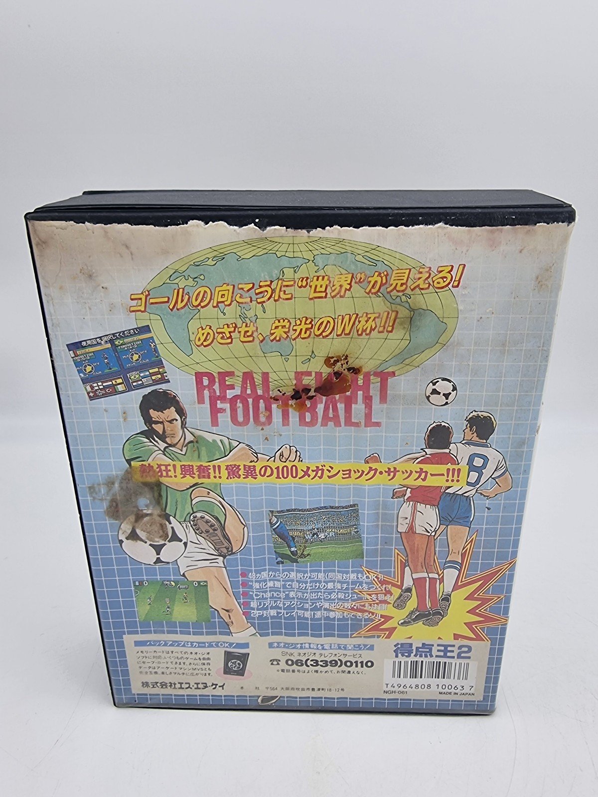 SUPER SIDEKICKS 2 NEO GEO AES JAPAN USED ORIGINAL | eBay - Image 4