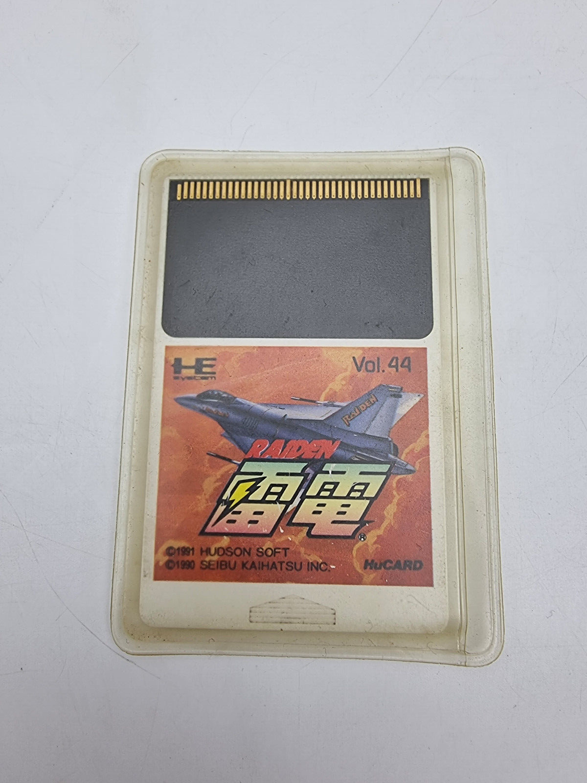 RAIDEN PC ENGINE JAPAN VERSION USED TESTED | eBay - Image 5