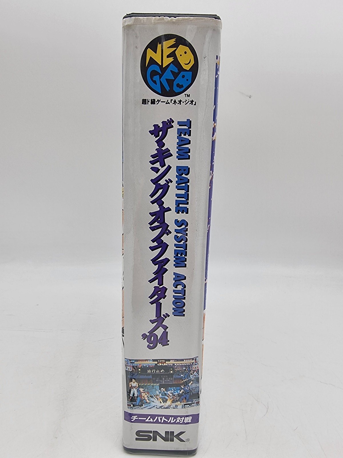 THE KING OF FIGHTERS 94 NEO GEO AES JAPAN USED ORIGINAL | eBay - Image 4