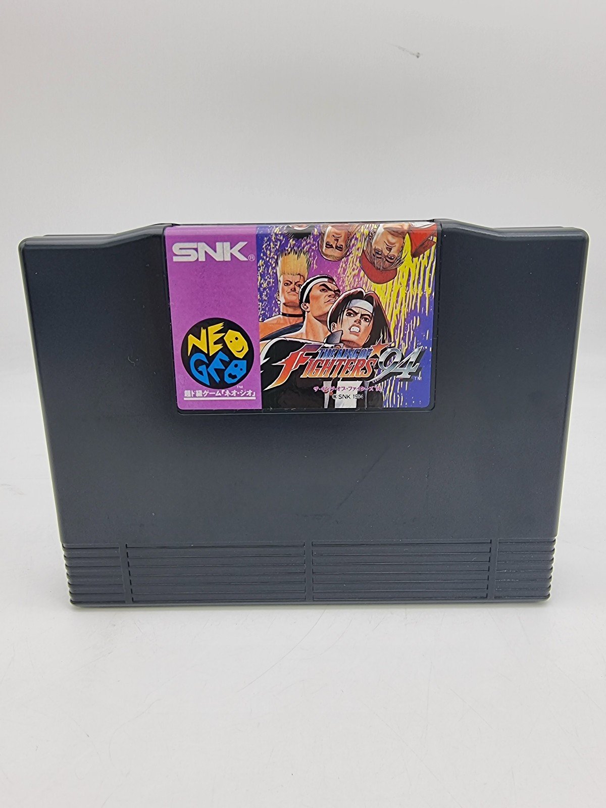 THE KING OF FIGHTERS 94 NEO GEO AES JAPAN USED ORIGINAL | eBay - Image 5
