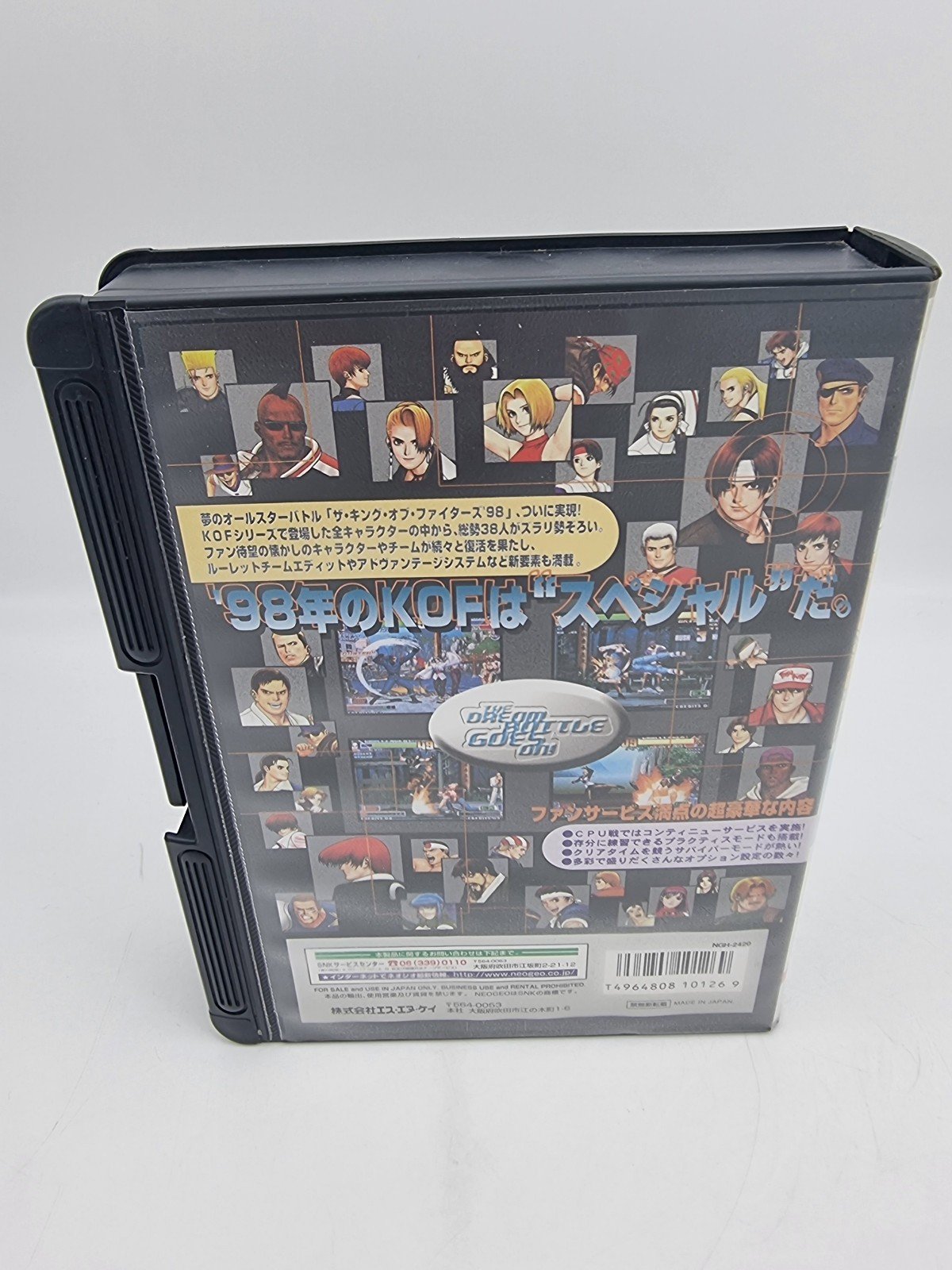 THE KING OF FIGHTERS 98 NEO GEO AES JAPAN USED ORIGINAL | eBay - Image 4