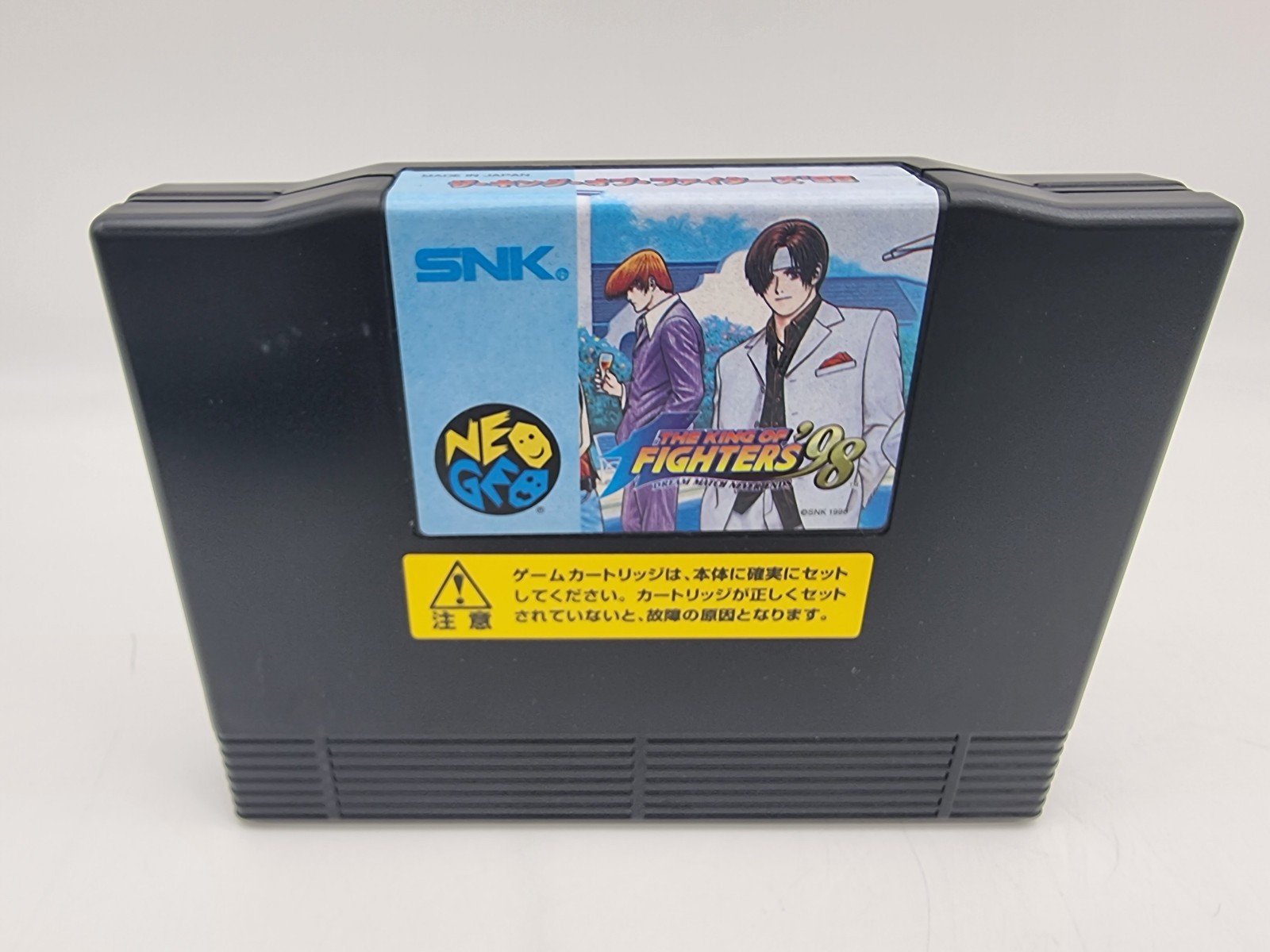 THE KING OF FIGHTERS 98 NEO GEO AES JAPAN USED ORIGINAL | eBay - Image 5