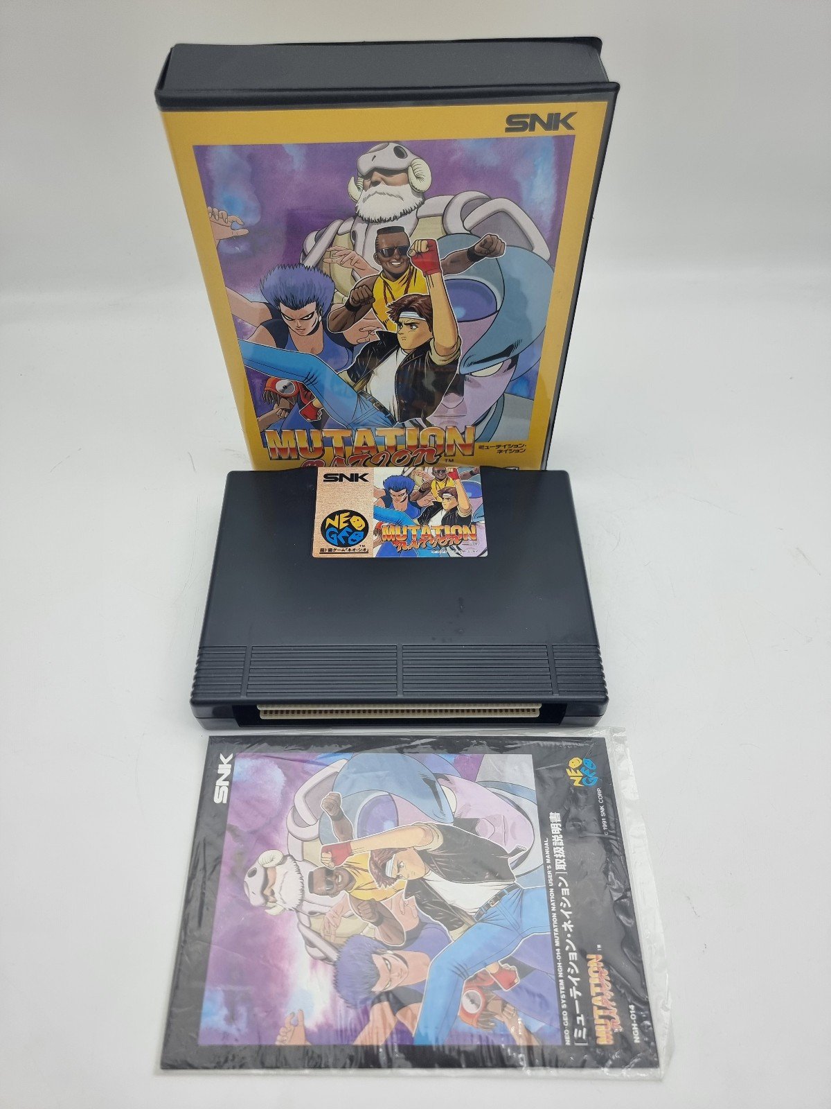 MUTATION NATION NEO GEO AES JAPAN USED ORIGINAL | eBay