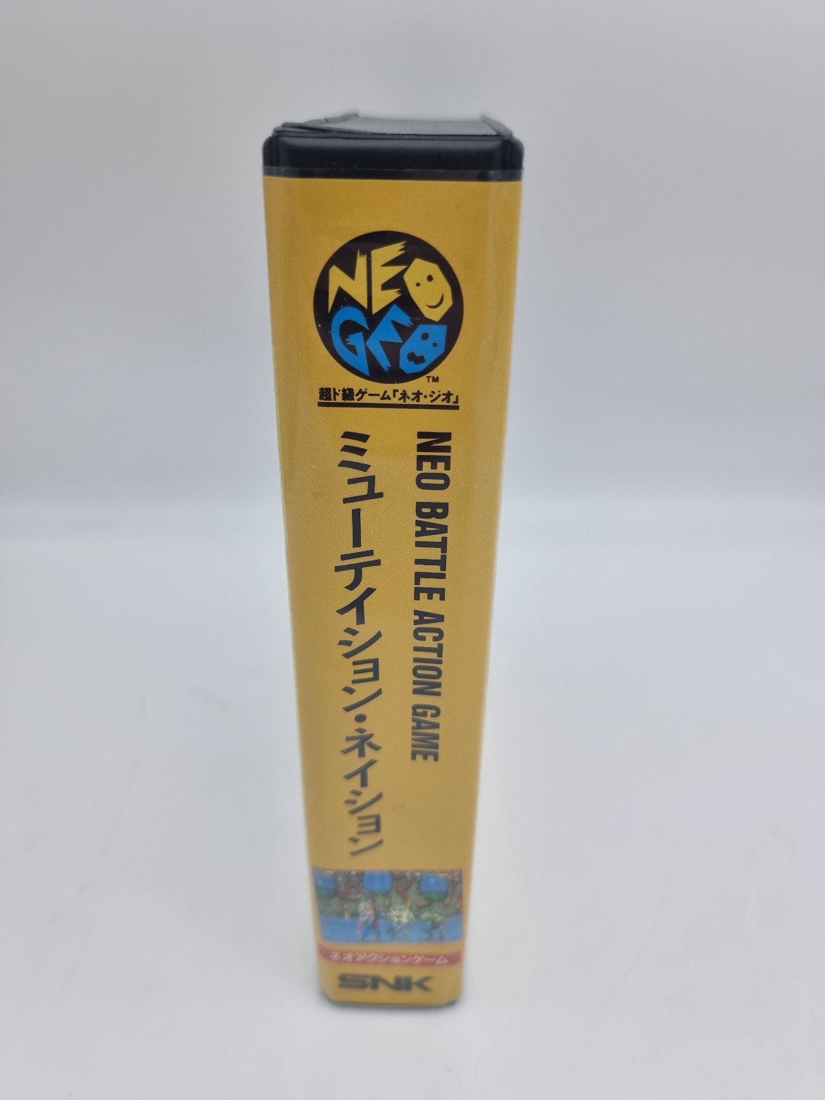 MUTATION NATION NEO GEO AES JAPAN USED ORIGINAL | eBay - Image 4