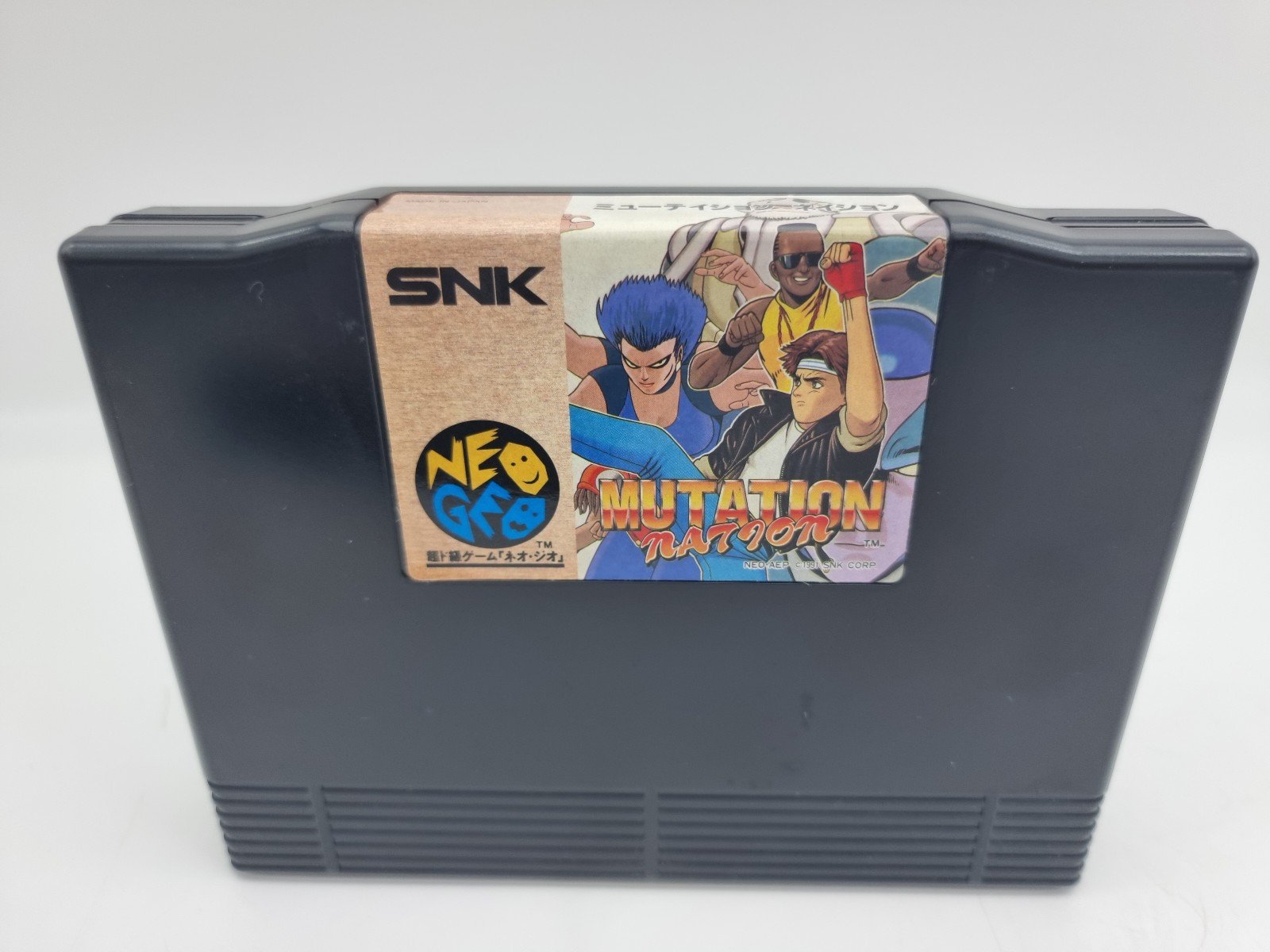 MUTATION NATION NEO GEO AES JAPAN USED ORIGINAL | eBay - Image 5