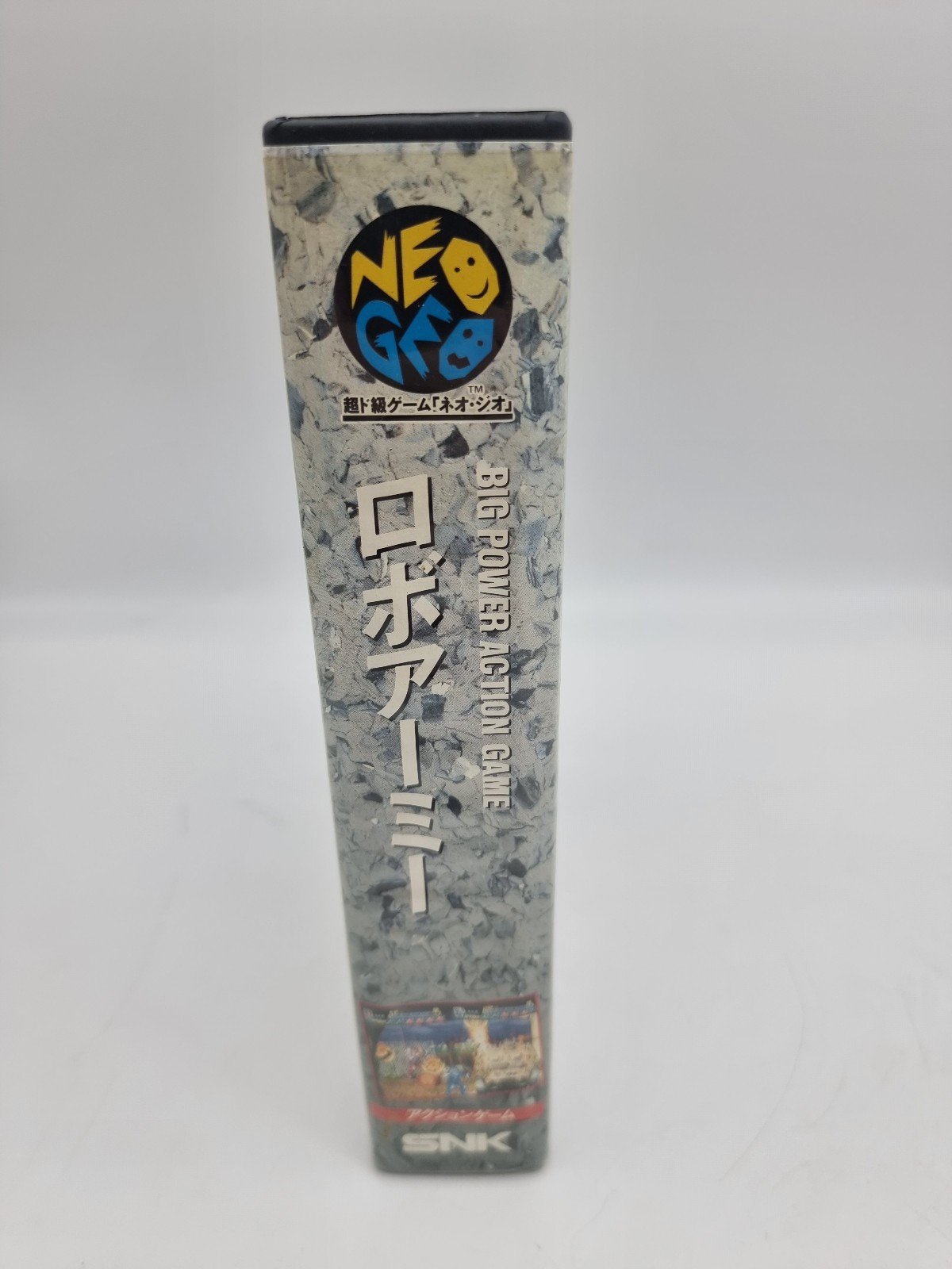 ROBO ARMY NEO GEO AES JAPAN USED ORIGINAL | eBay - Image 4
