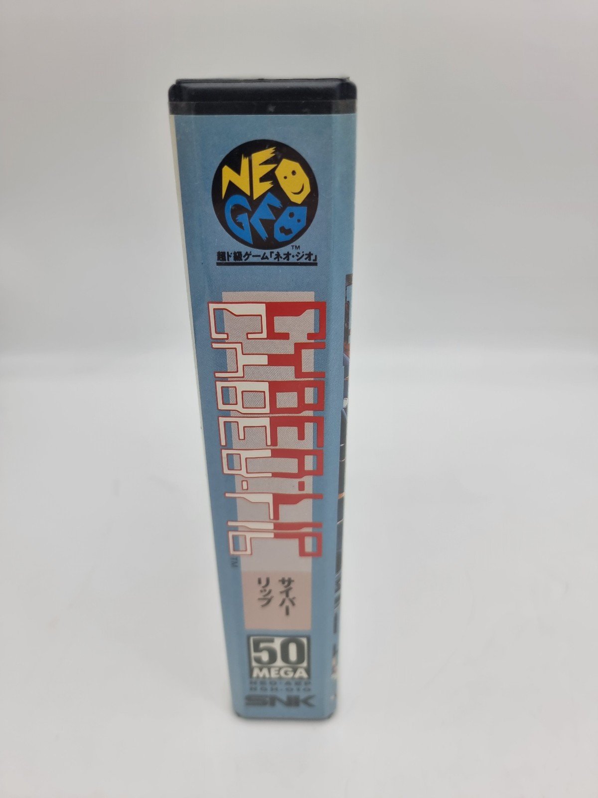 CYBER-LIP NEO GEO AES JAPAN USED ORIGINAL | eBay - Image 4