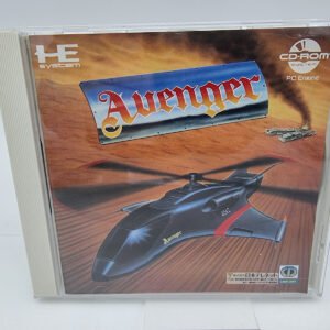 AVENGER PC ENGINE JAPAN VERSION USED TESTED | eBay