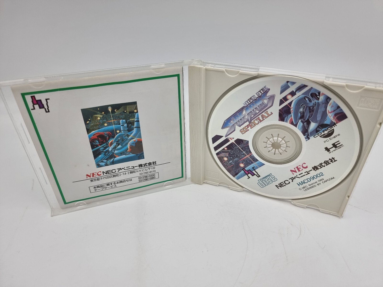 SIDE ARMS SPECIAL PC ENGINE JAPAN VERSION USED TESTED | eBay - Image 3