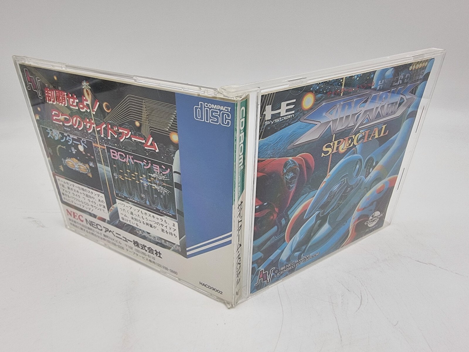 SIDE ARMS SPECIAL PC ENGINE JAPAN VERSION USED TESTED | eBay - Image 4