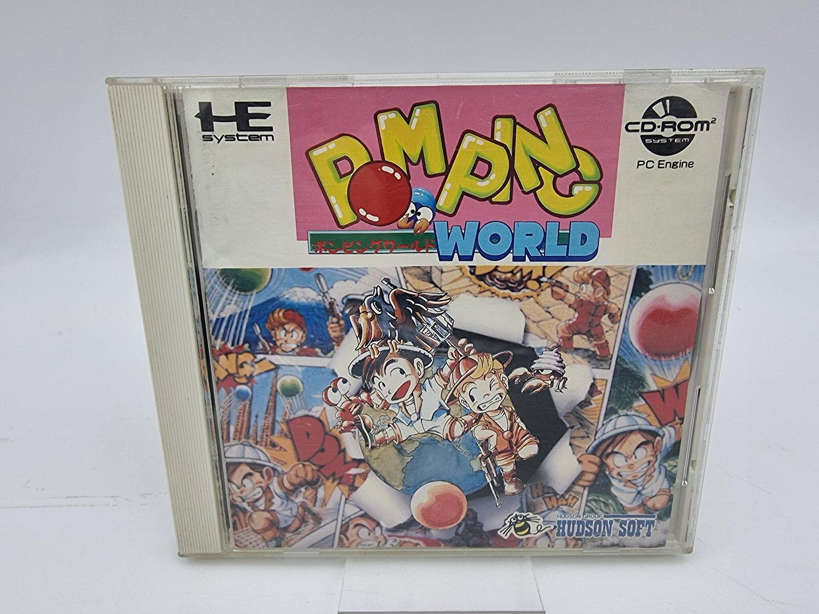 POMPING WORLD PC ENGINE JAPAN VERSION USED TESTED | eBay