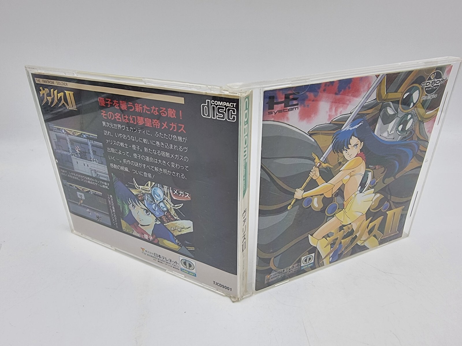 VALIS II PC ENGINE JAPAN VERSION USED TESTED | eBay - Image 4