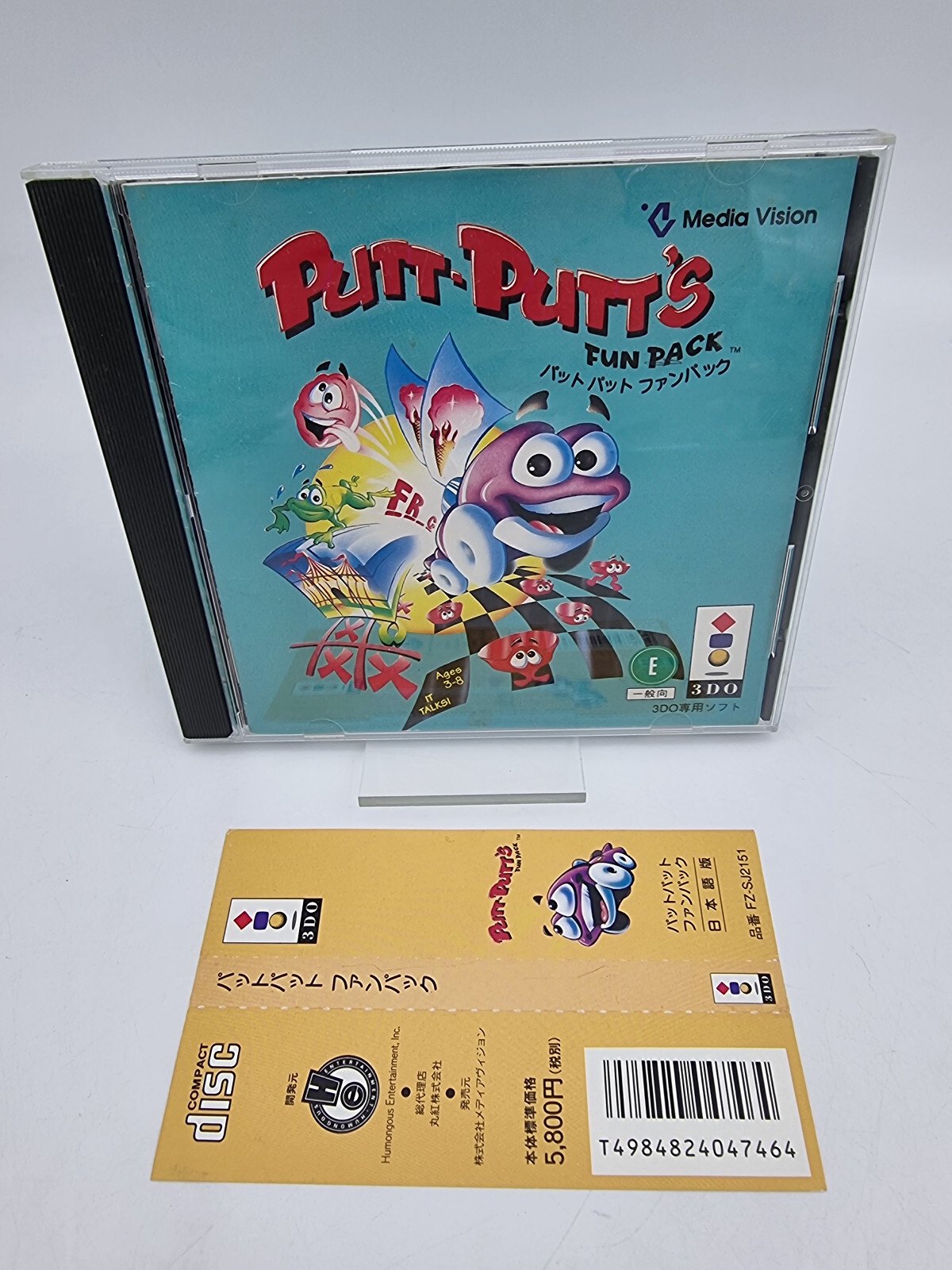 PUTT-PUTT S PANASONIC 3DO JAPAN USED | eBay
