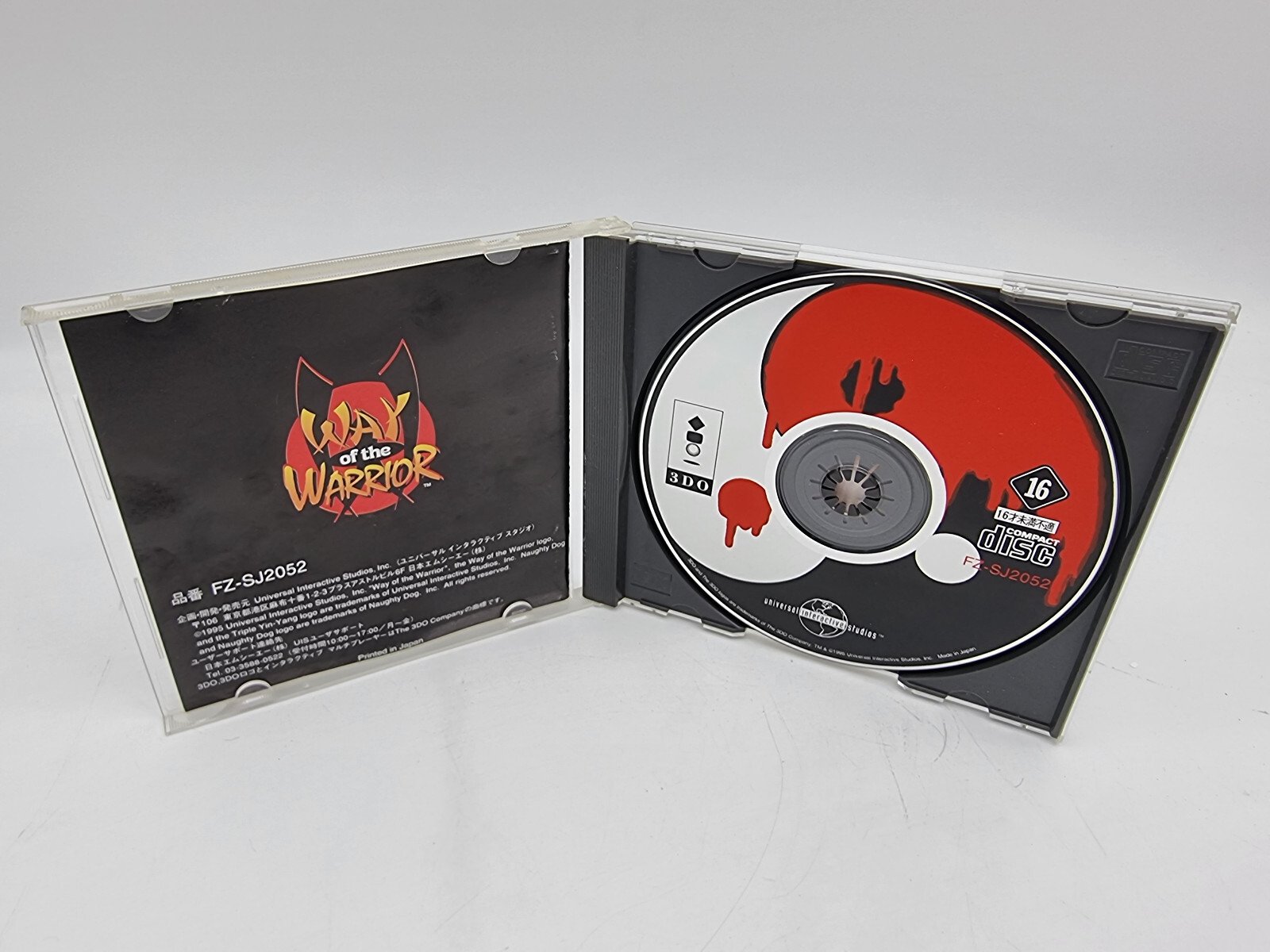 WAY OF THE WARRIOR PANASONIC 3DO JAPAN USED | eBay - Image 3