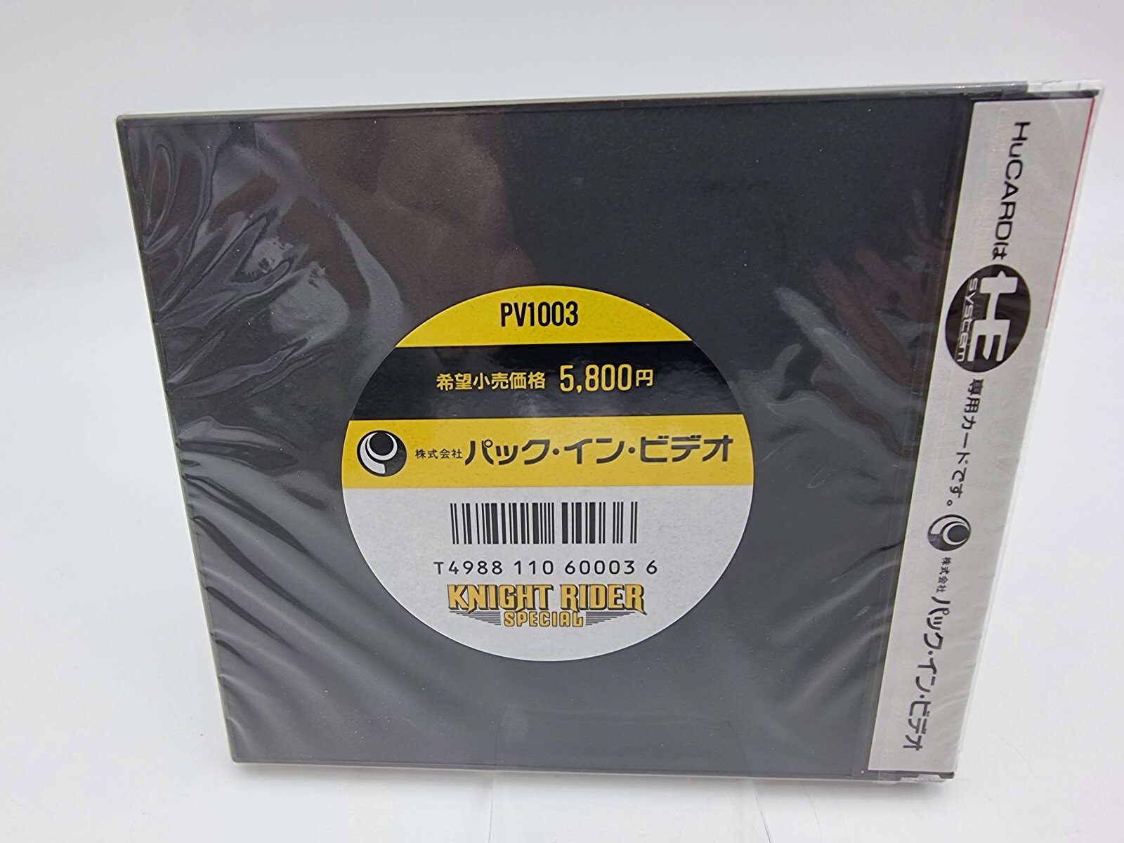 KNIGHT RIDER PC ENGINE HU CARD JAPAN BRAND NEW SEALED | eBay - Image 2