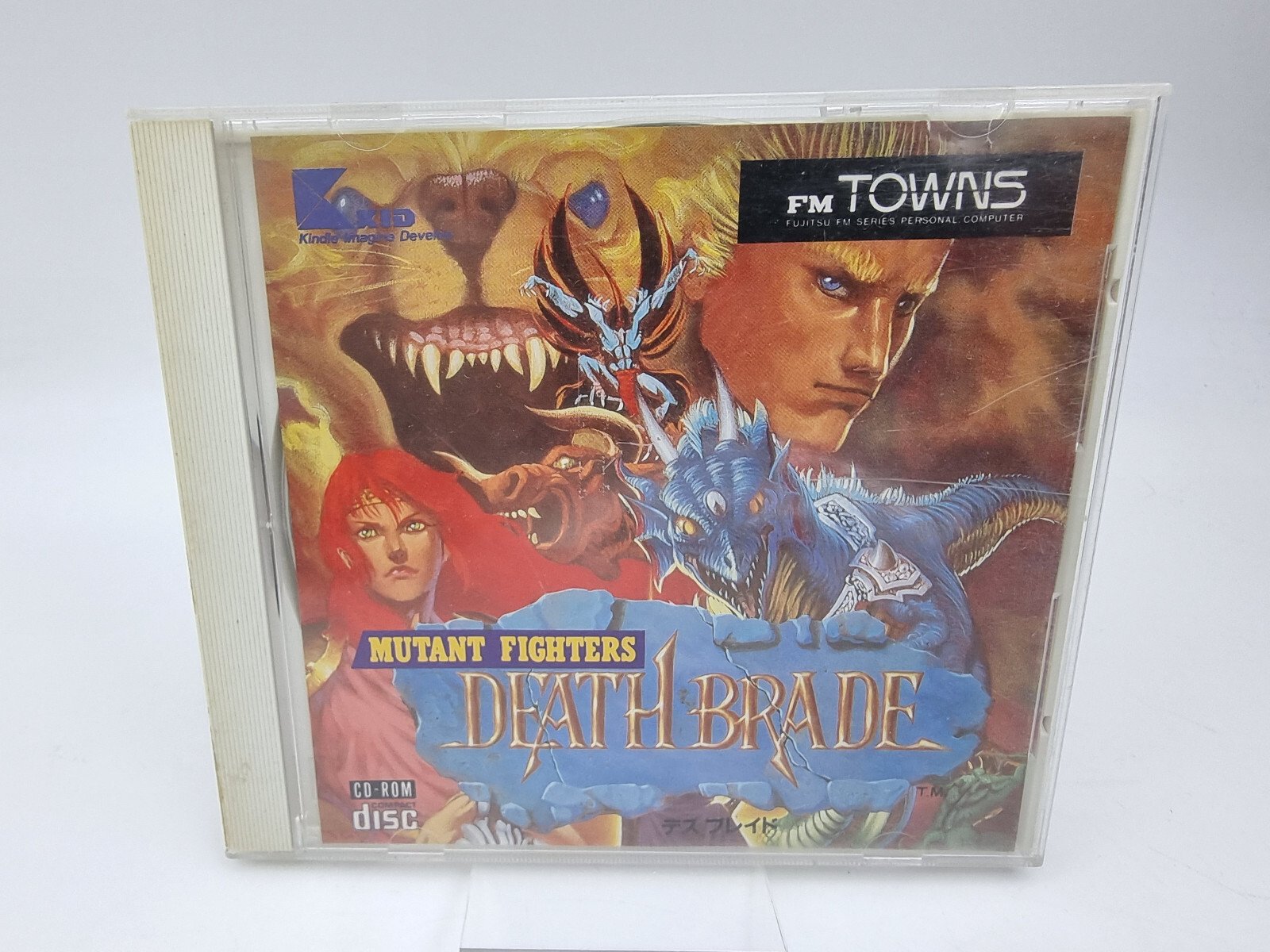 DEATH BRADE FM TOWNS JAPAN VERSION USED TESTED | eBay
