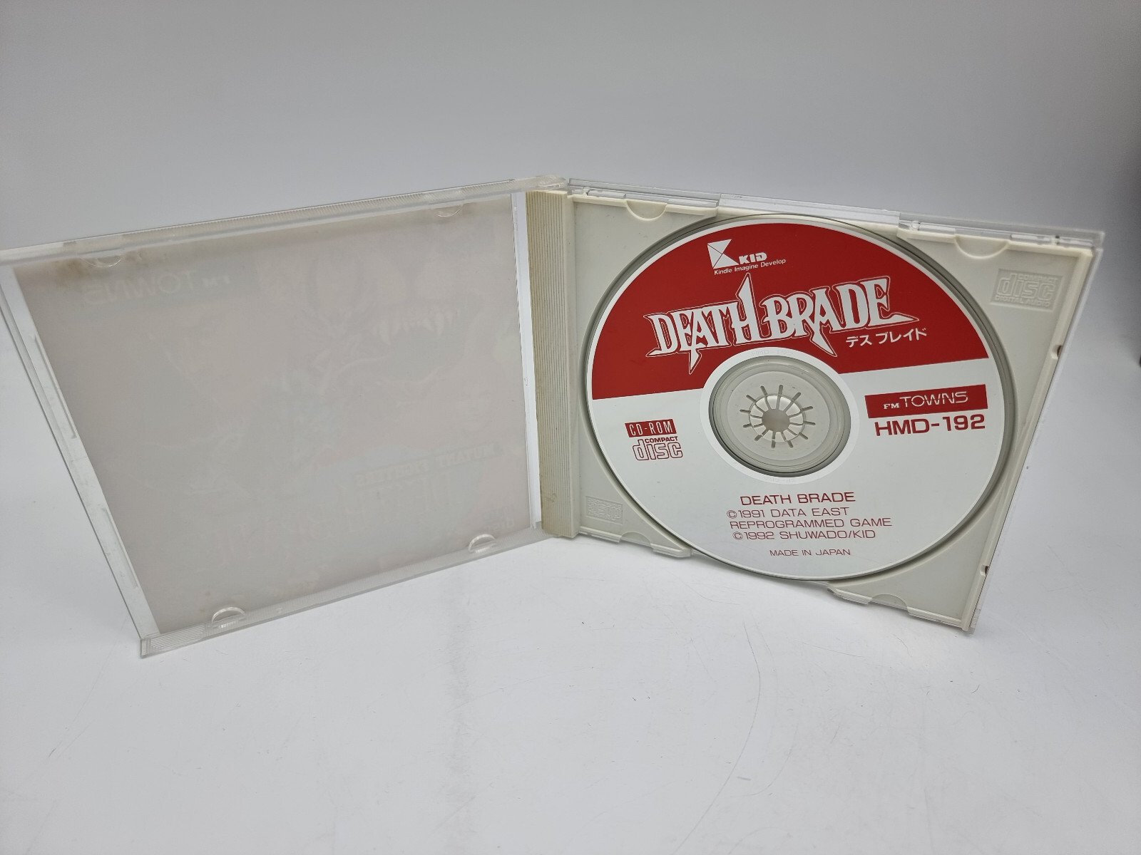 DEATH BRADE FM TOWNS JAPAN VERSION USED TESTED | eBay - Image 3
