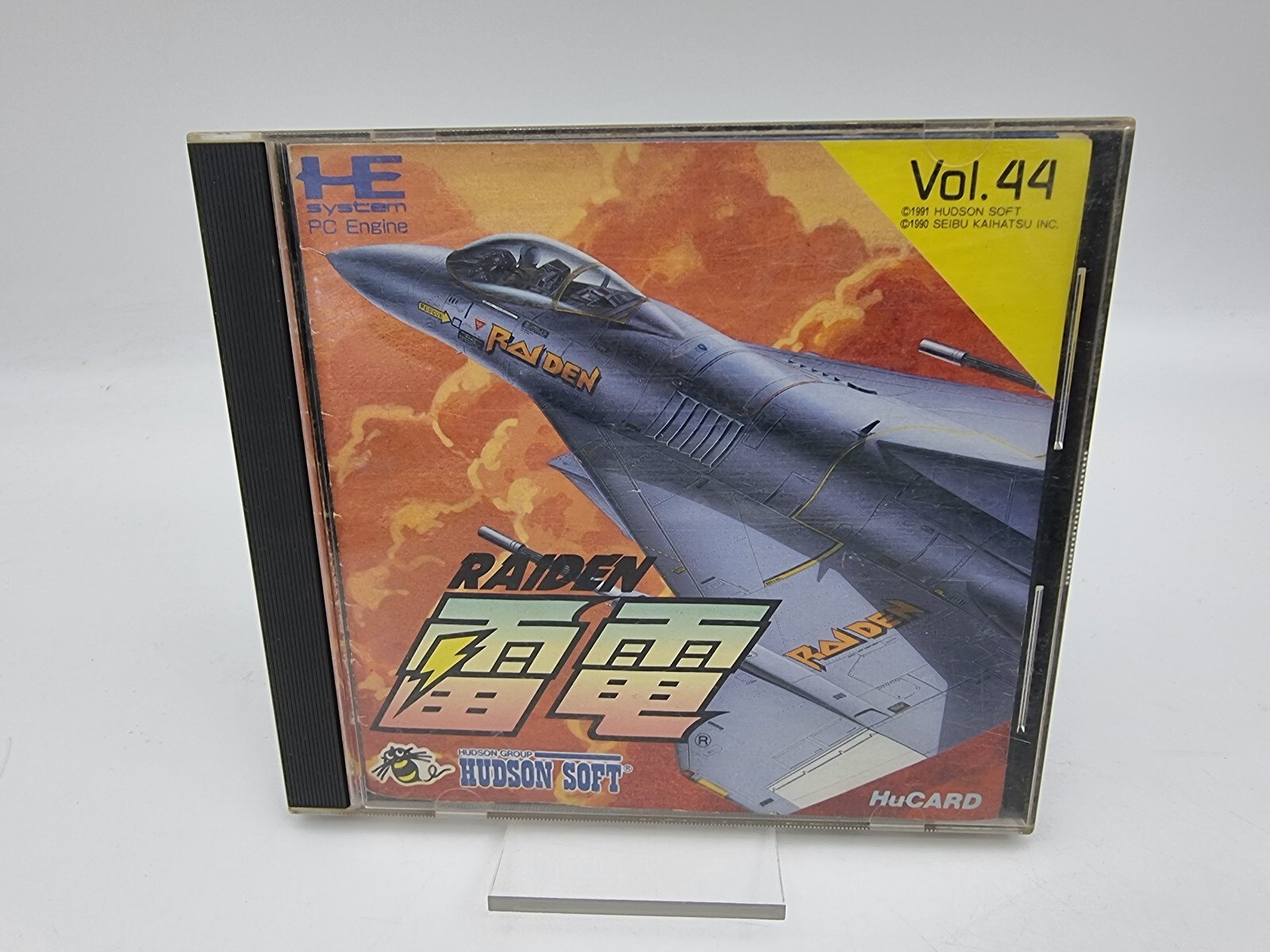 RAIDEN PC ENGINE JAPAN VERSION USED TESTED | eBay