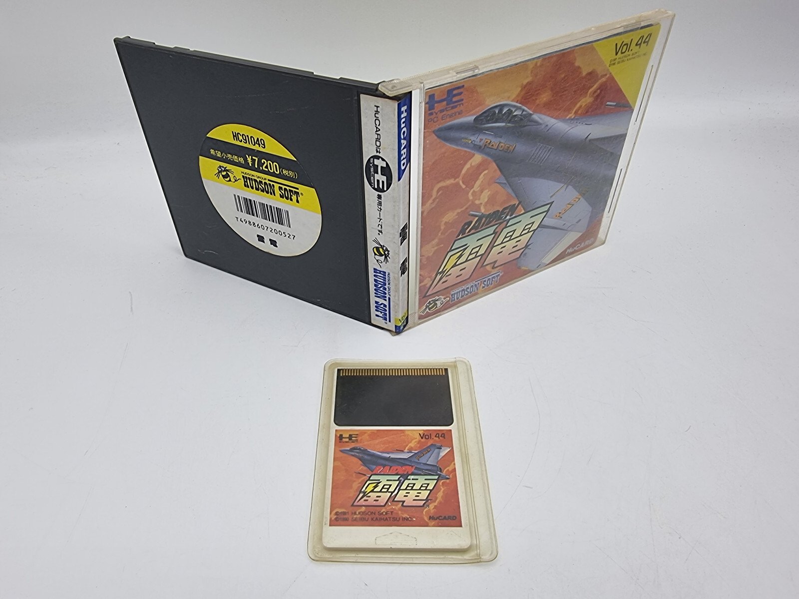 RAIDEN PC ENGINE JAPAN VERSION USED TESTED | eBay - Image 4