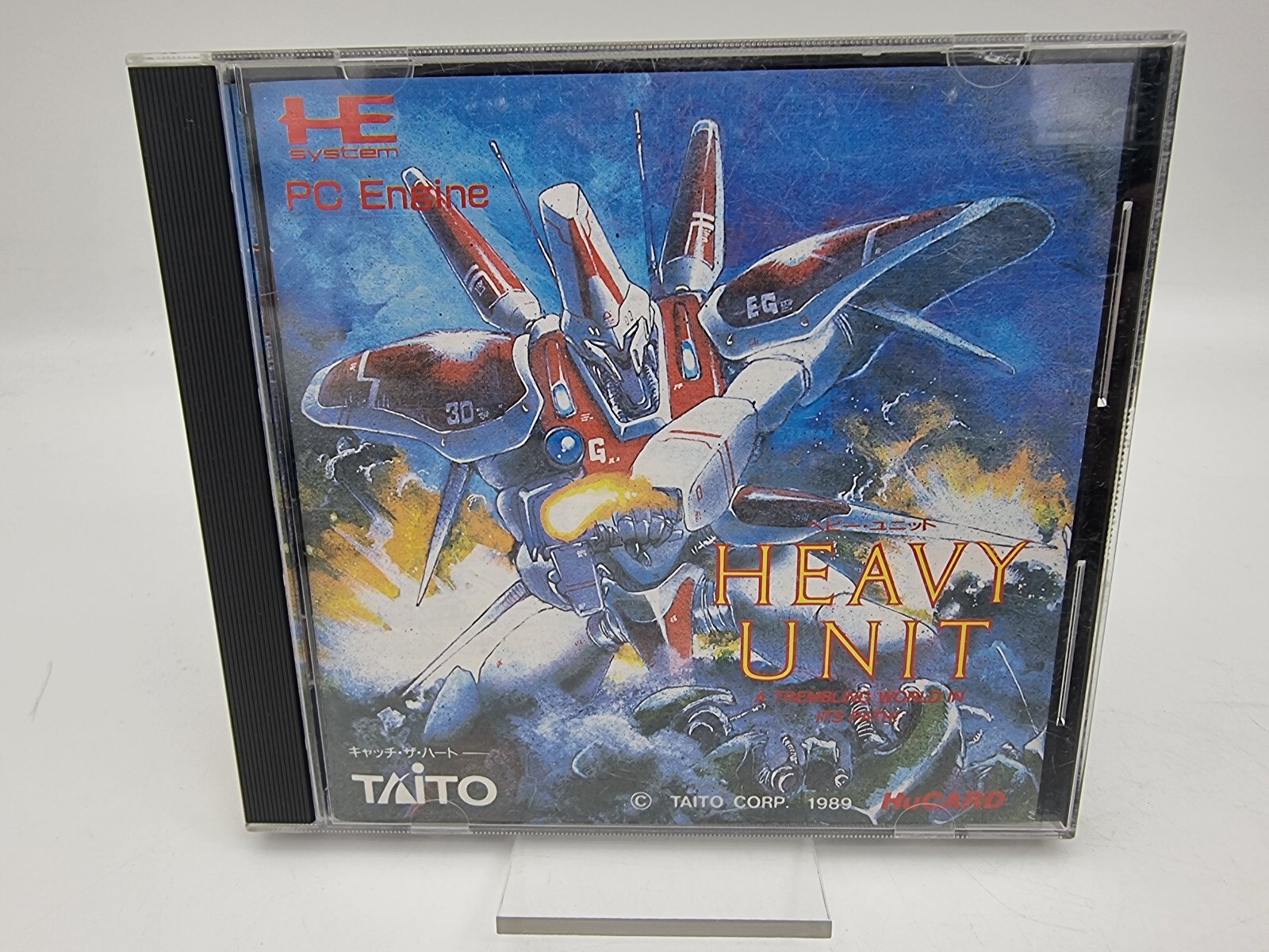 HEAVY UNIT PC ENGINE JAPAN VERSION USED TESTED | eBay