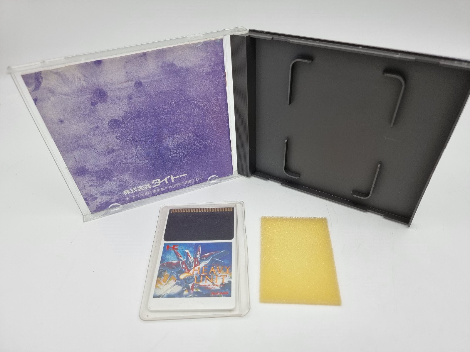 HEAVY UNIT PC ENGINE JAPAN VERSION USED TESTED | eBay - Image 3