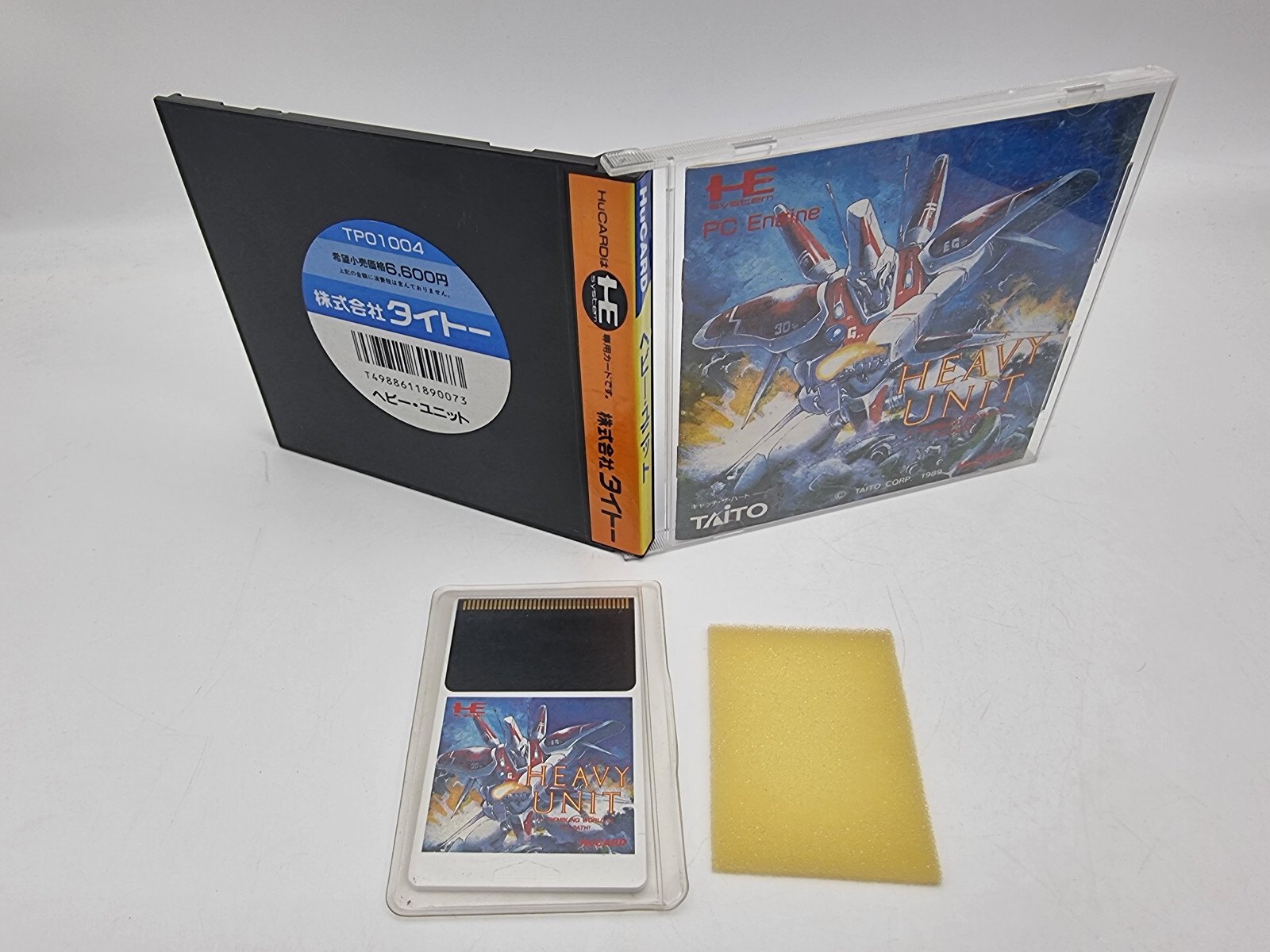 HEAVY UNIT PC ENGINE JAPAN VERSION USED TESTED | eBay - Image 4