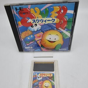 SKWEEK PC ENGINE JAPAN VERSION USED TESTED | eBay