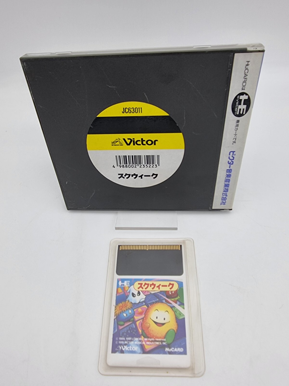SKWEEK PC ENGINE JAPAN VERSION USED TESTED | eBay - Image 2