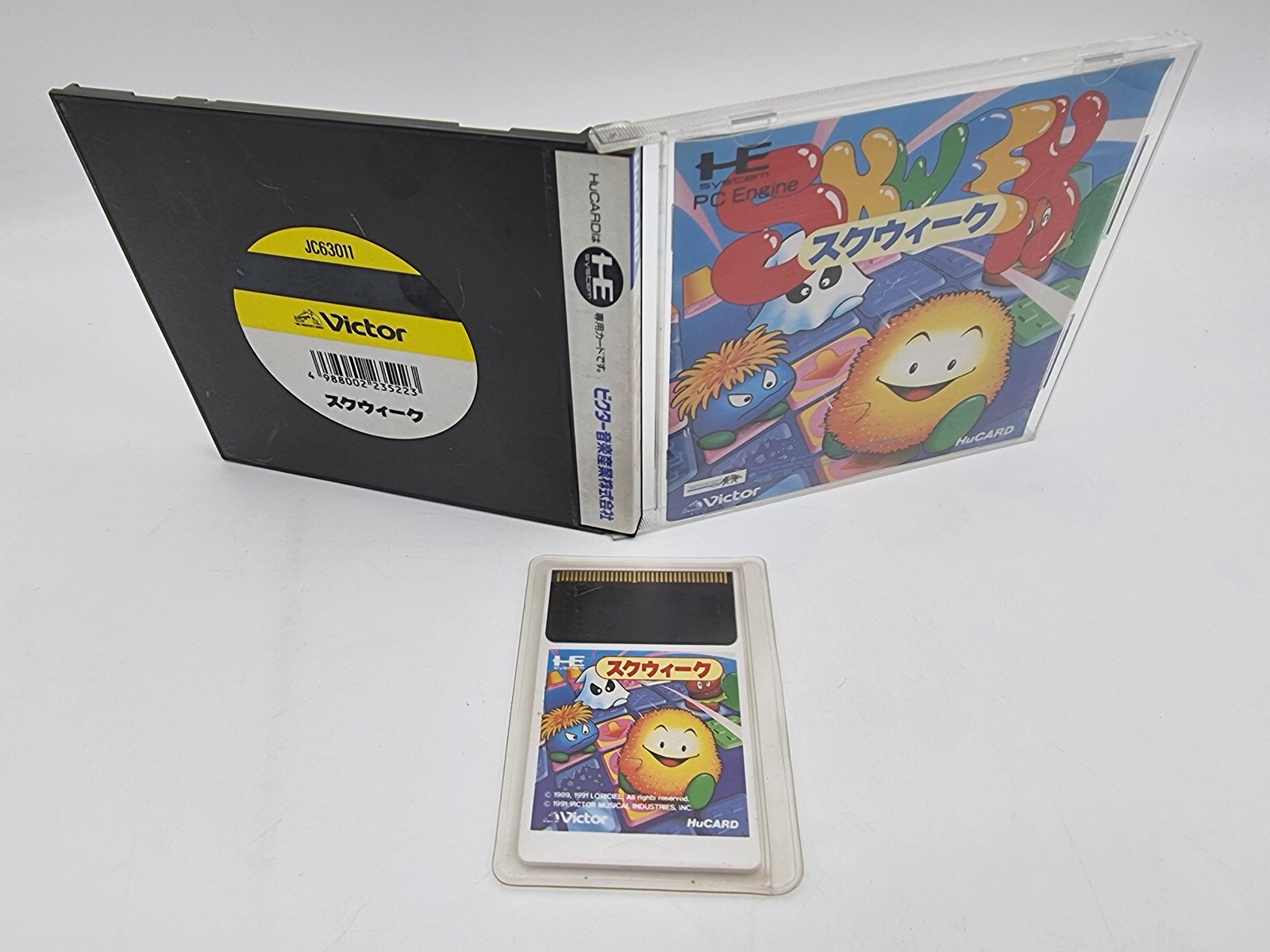 SKWEEK PC ENGINE JAPAN VERSION USED TESTED | eBay - Image 3