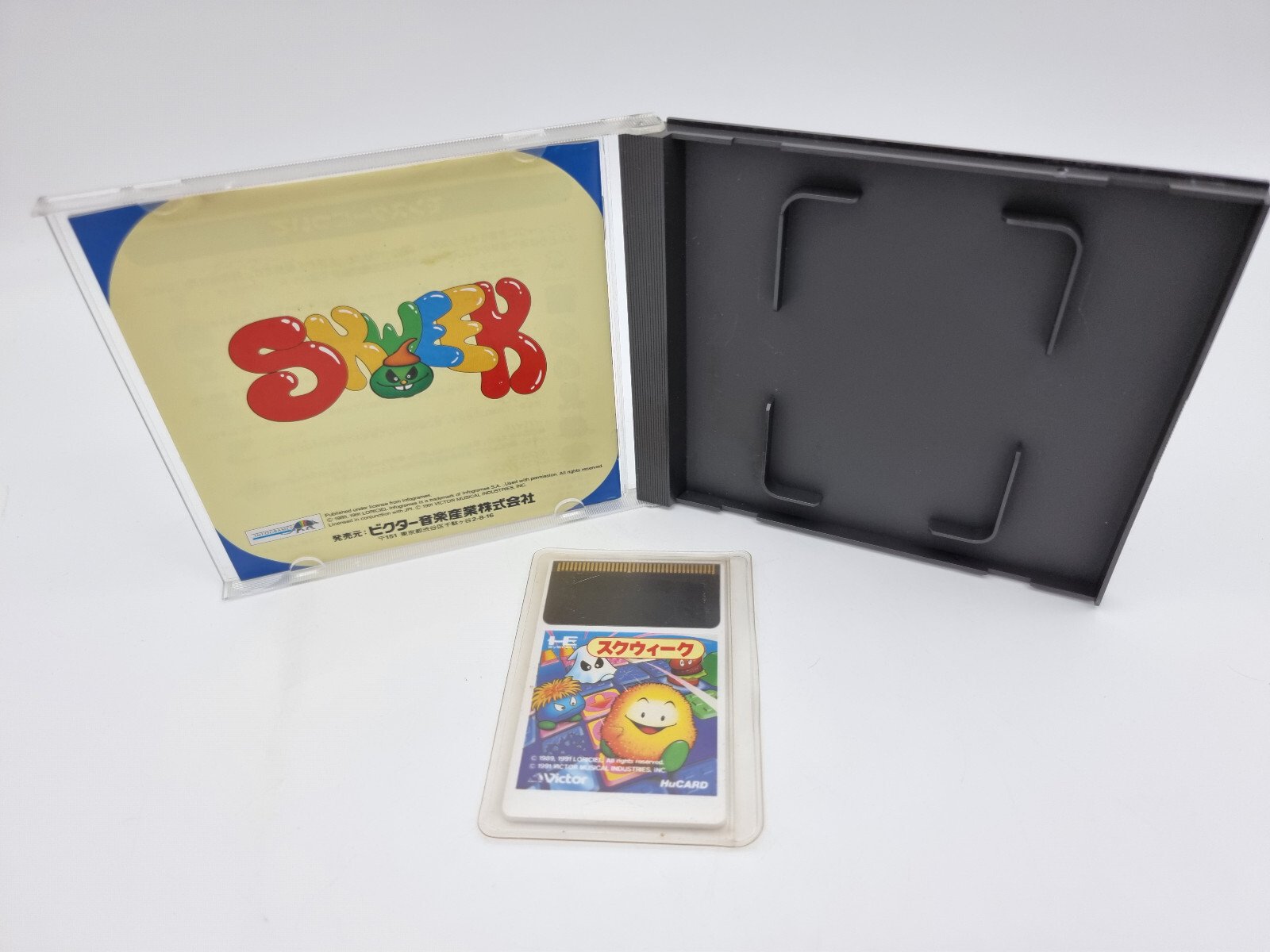 SKWEEK PC ENGINE JAPAN VERSION USED TESTED | eBay - Image 4