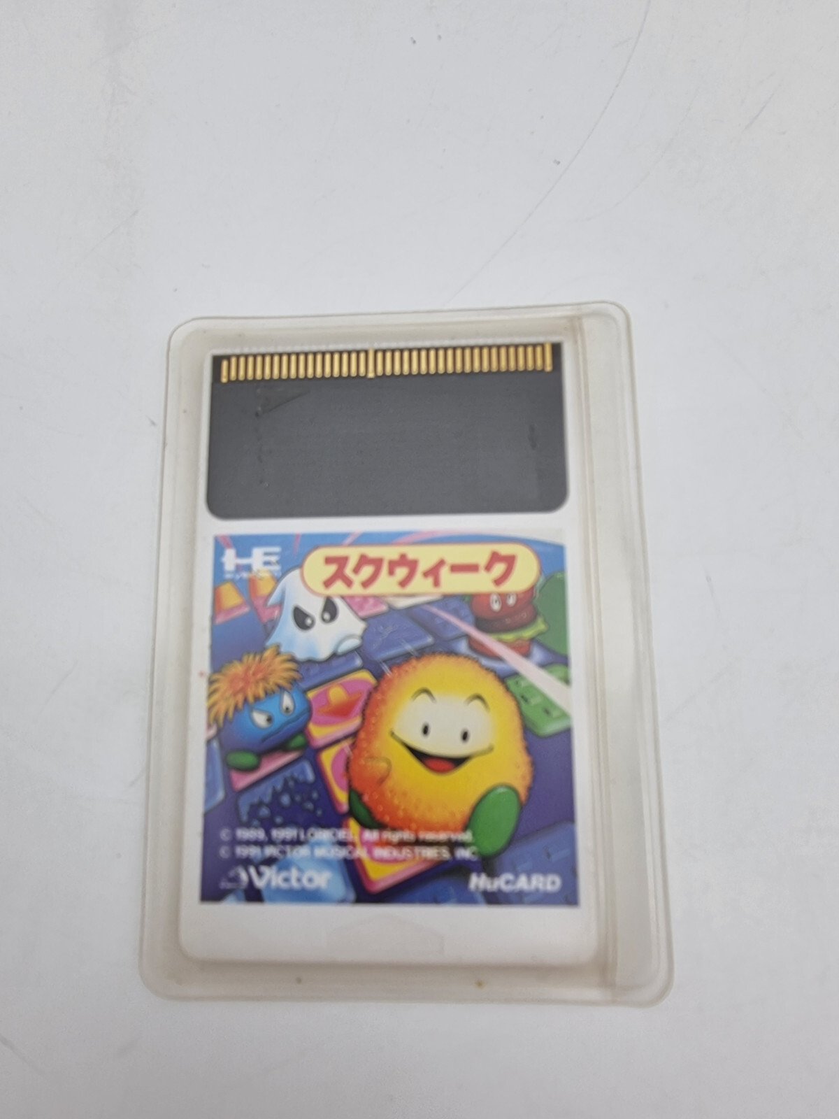 SKWEEK PC ENGINE JAPAN VERSION USED TESTED | eBay - Image 5