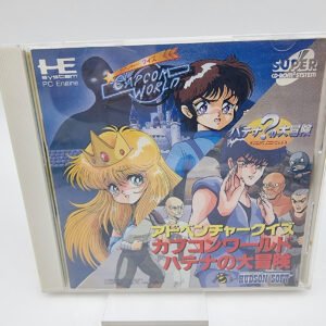 CAPCOM WORLD PC ENGINE JAPAN VERSION USED TESTED | eBay