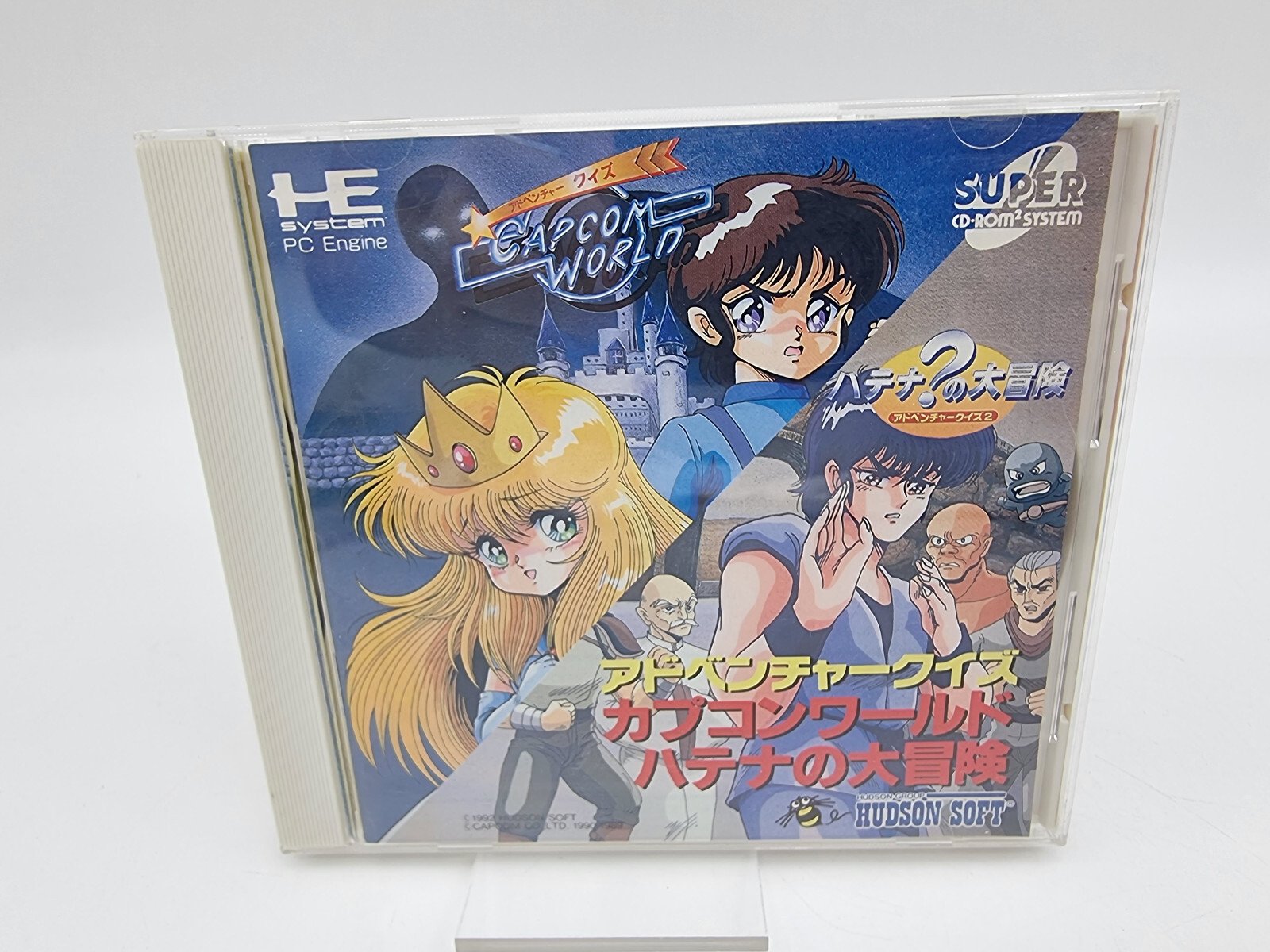 CAPCOM WORLD PC ENGINE JAPAN VERSION USED TESTED | eBay