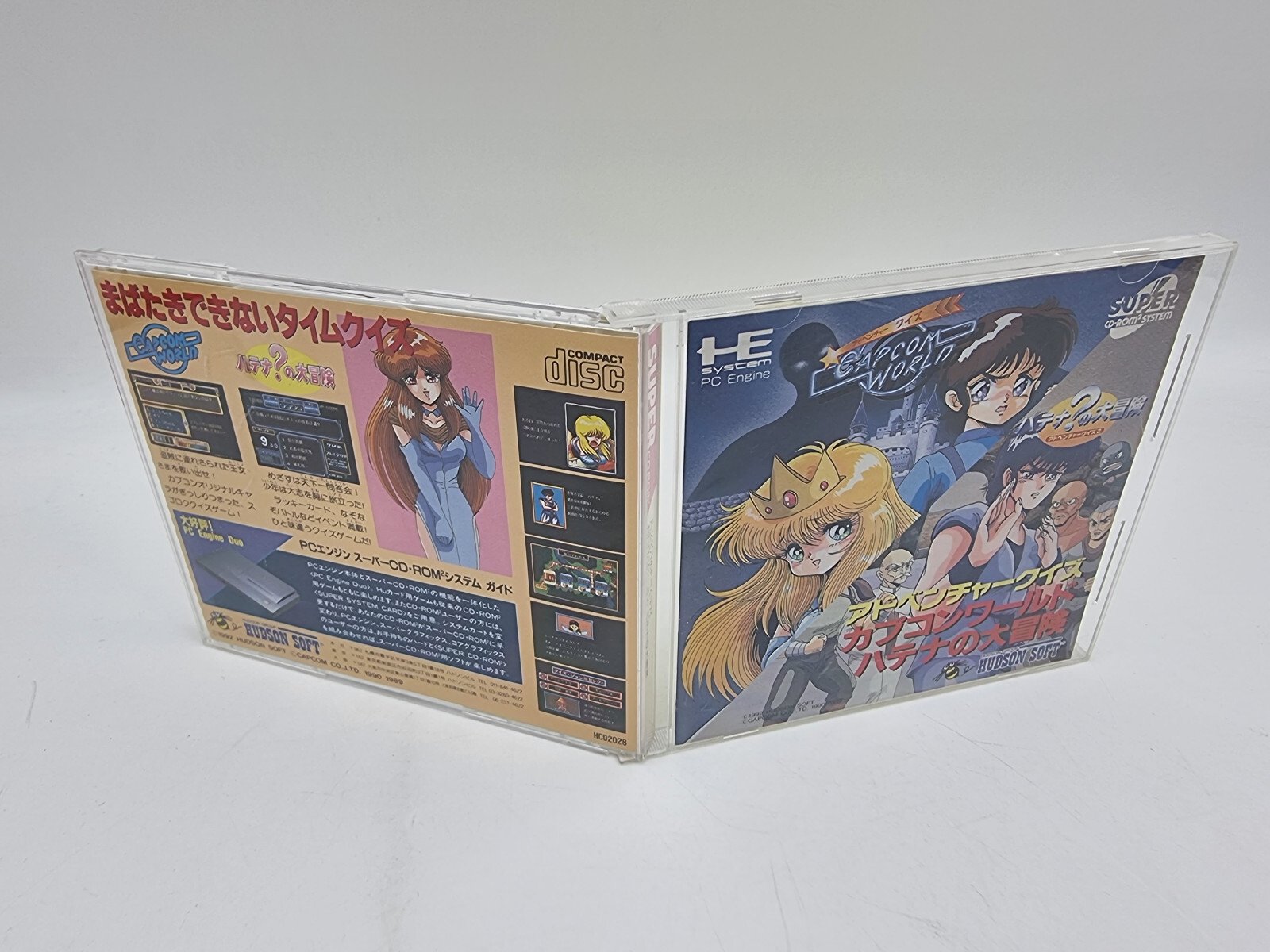 CAPCOM WORLD PC ENGINE JAPAN VERSION USED TESTED | eBay - Image 4