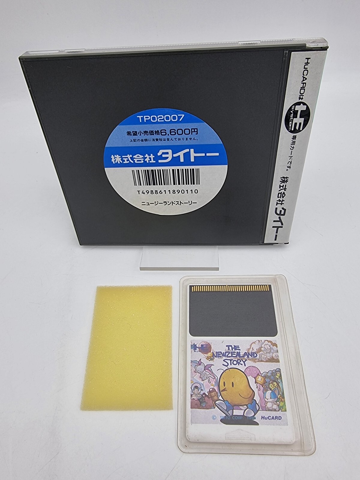 THE NEWZEALAND STORY PC ENGINE JAPAN VERSION USED TESTED | eBay - Image 2