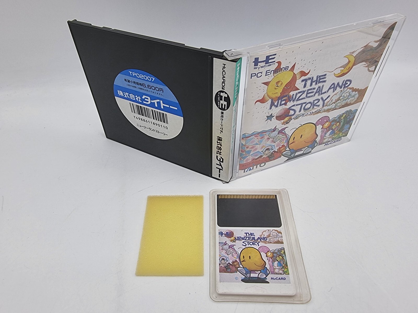 THE NEWZEALAND STORY PC ENGINE JAPAN VERSION USED TESTED | eBay - Image 3
