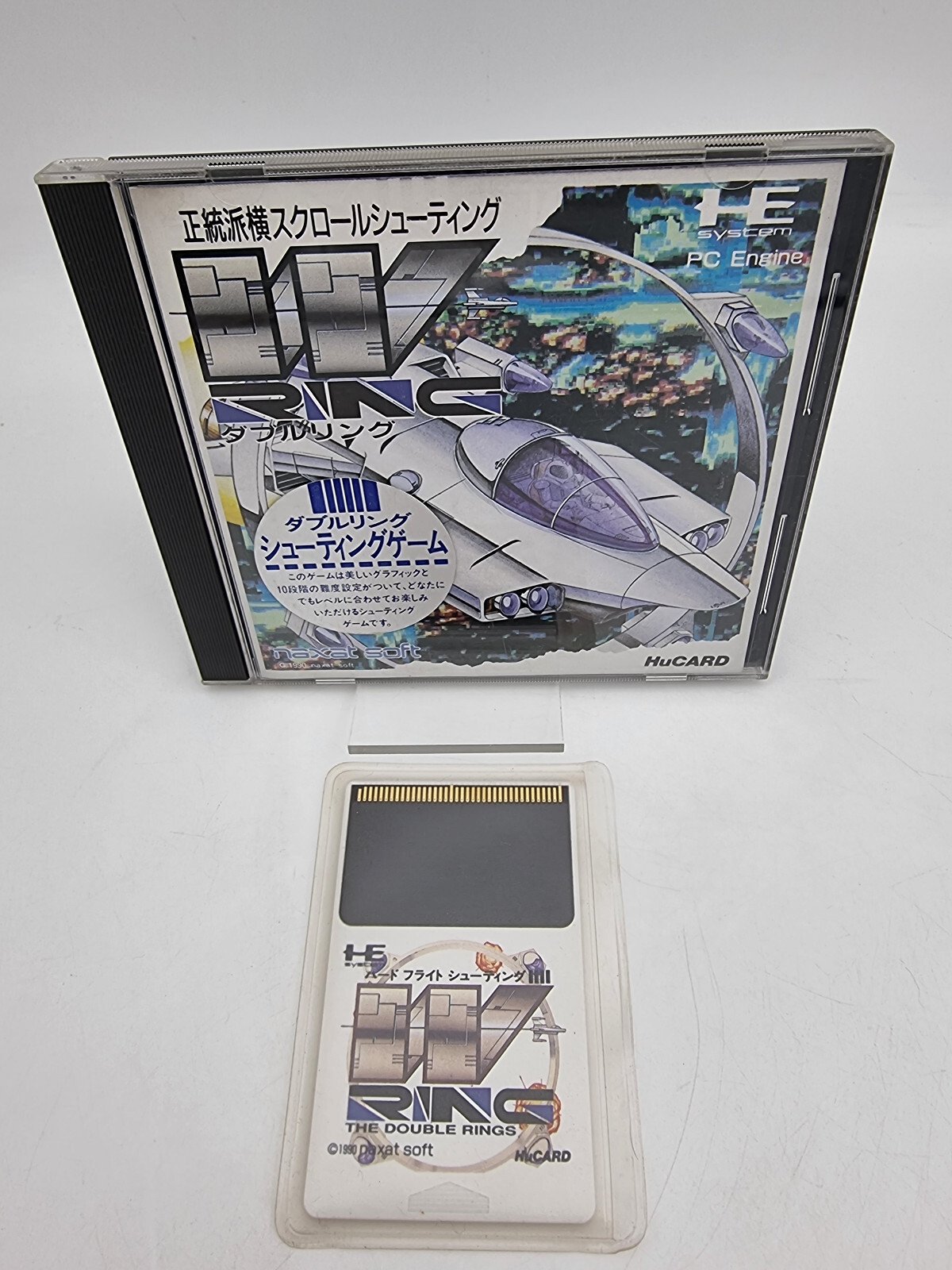 W RING PC ENGINE JAPAN VERSION USED TESTED | eBay