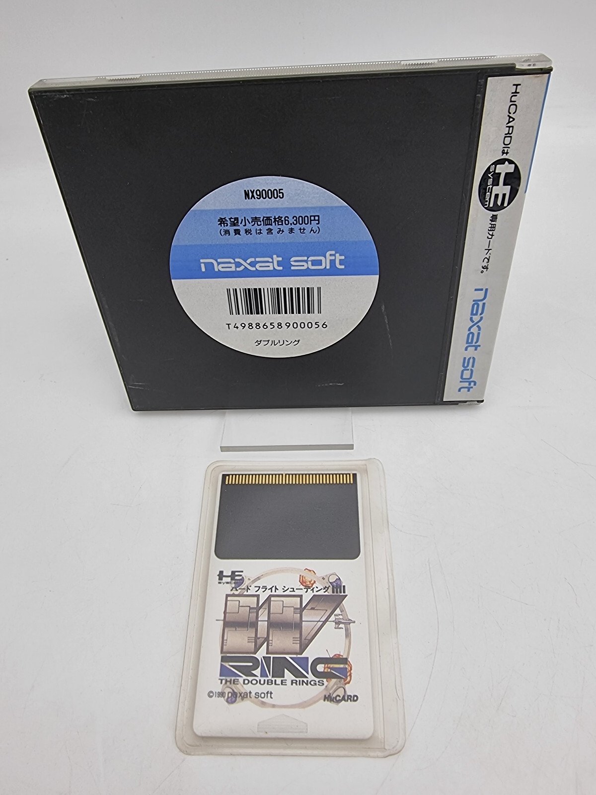 W RING PC ENGINE JAPAN VERSION USED TESTED | eBay - Image 2