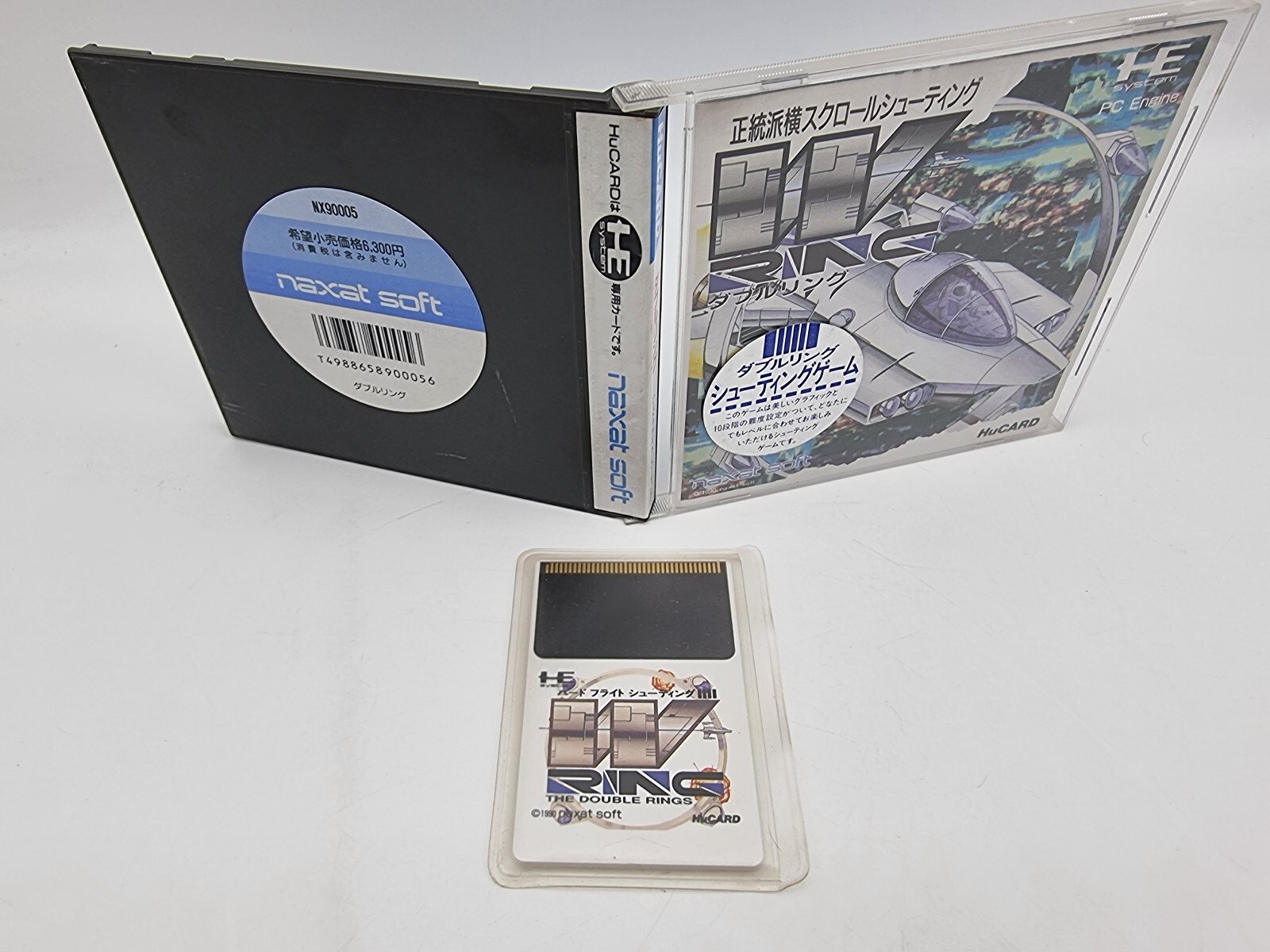 W RING PC ENGINE JAPAN VERSION USED TESTED | eBay - Image 3