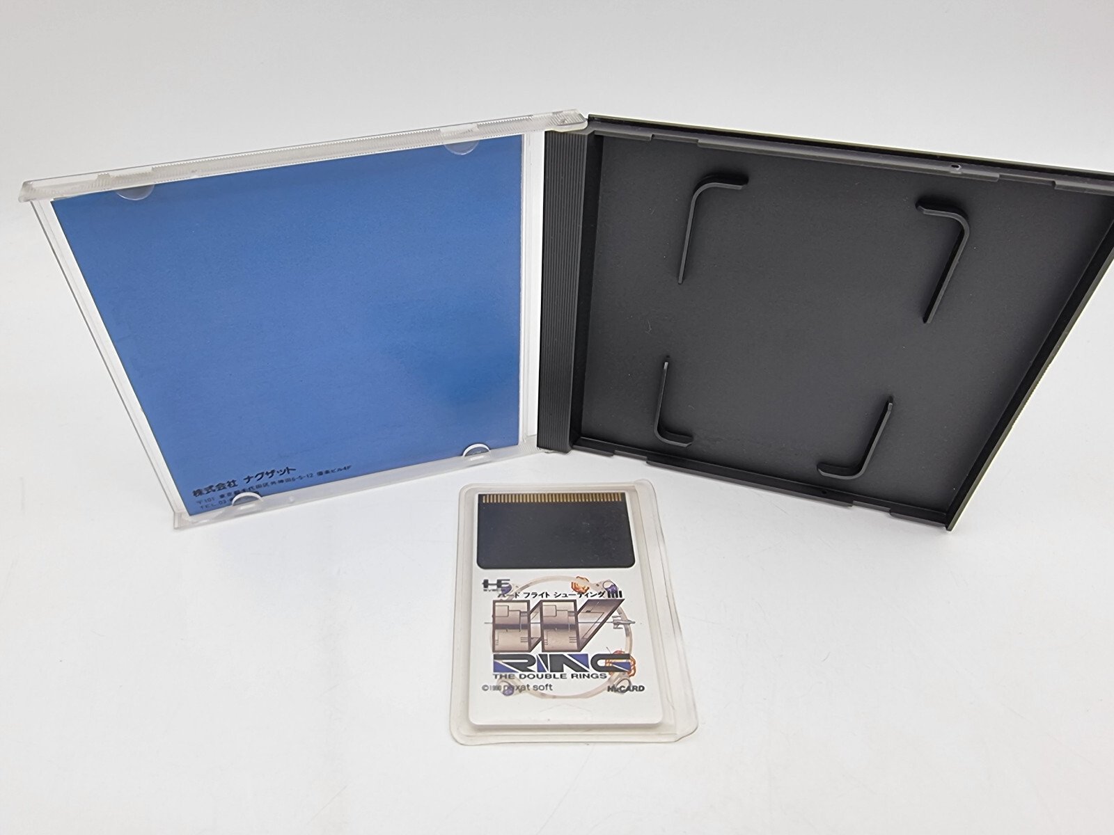 W RING PC ENGINE JAPAN VERSION USED TESTED | eBay - Image 4