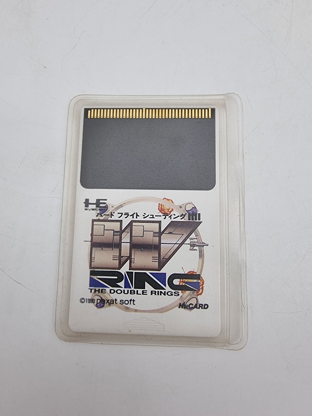 W RING PC ENGINE JAPAN VERSION USED TESTED | eBay - Image 5