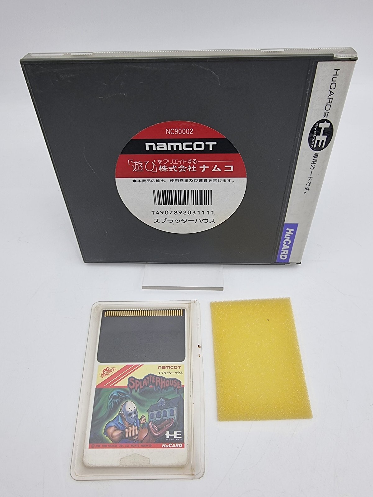 SPLATTERHOUSE PC ENGINE JAPAN VERSION USED TESTED | eBay - Image 2