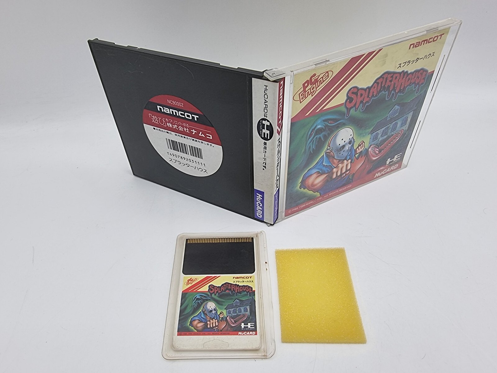 SPLATTERHOUSE PC ENGINE JAPAN VERSION USED TESTED | eBay - Image 3