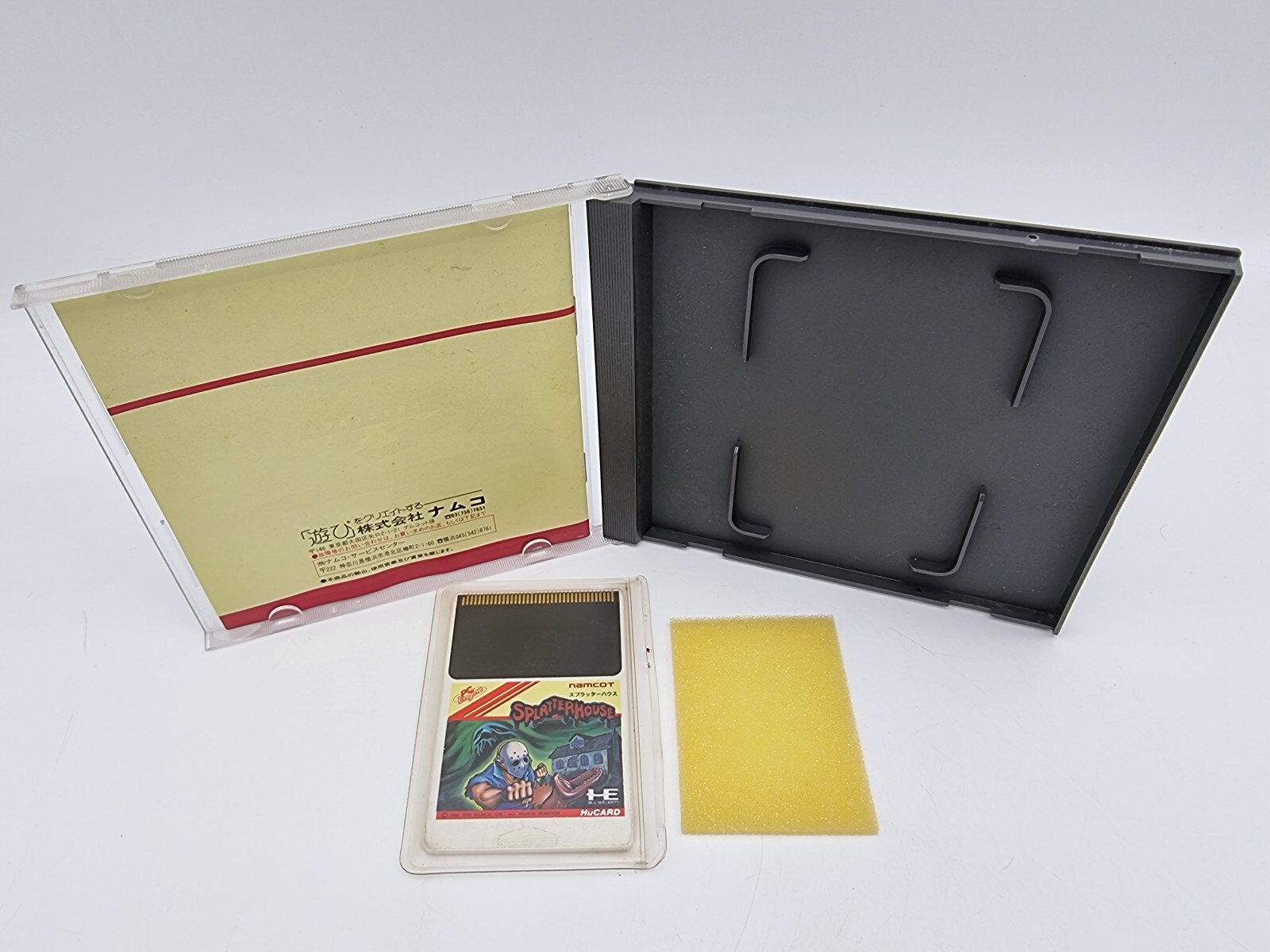 SPLATTERHOUSE PC ENGINE JAPAN VERSION USED TESTED | eBay - Image 4