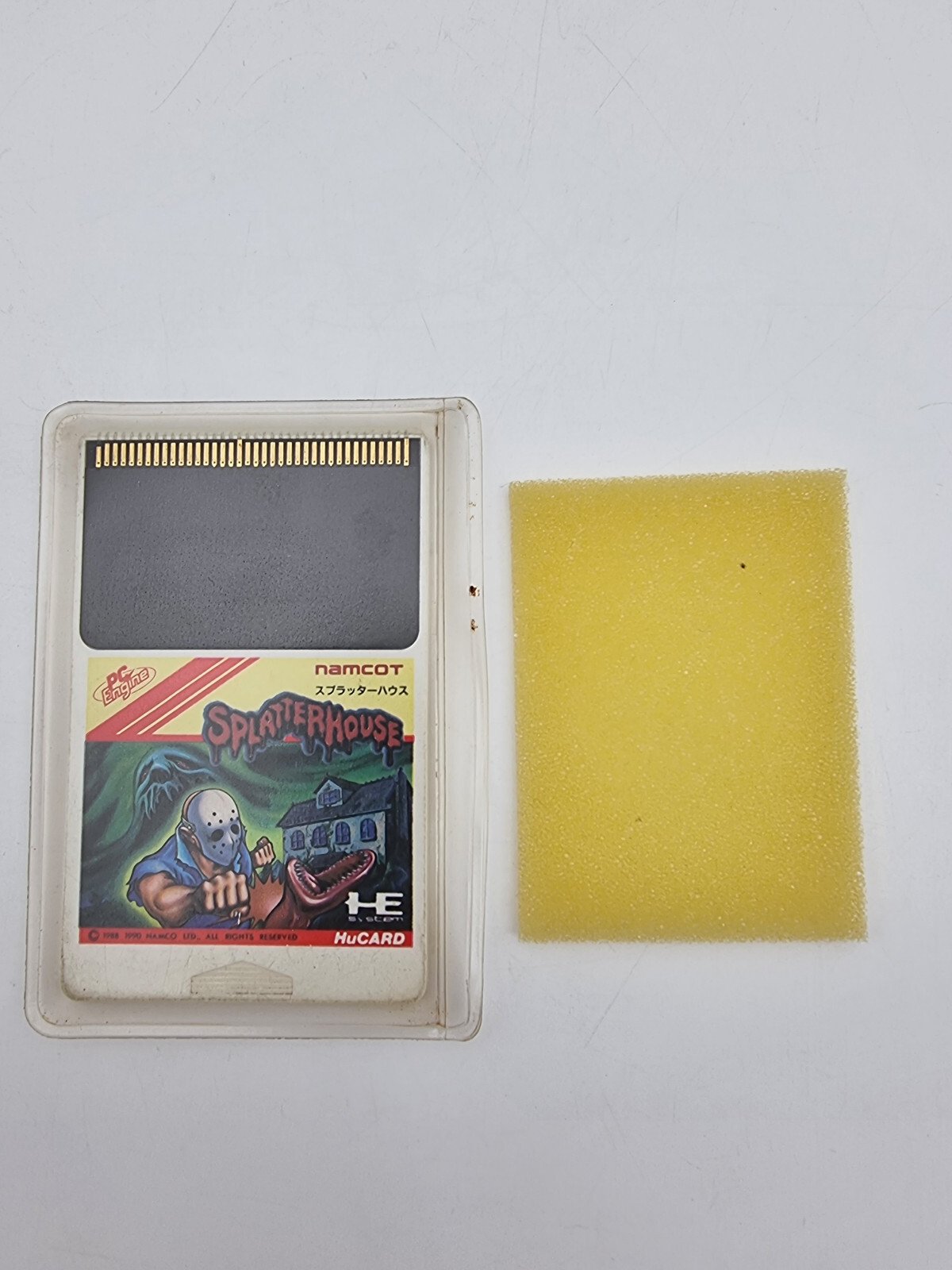 SPLATTERHOUSE PC ENGINE JAPAN VERSION USED TESTED | eBay - Image 5