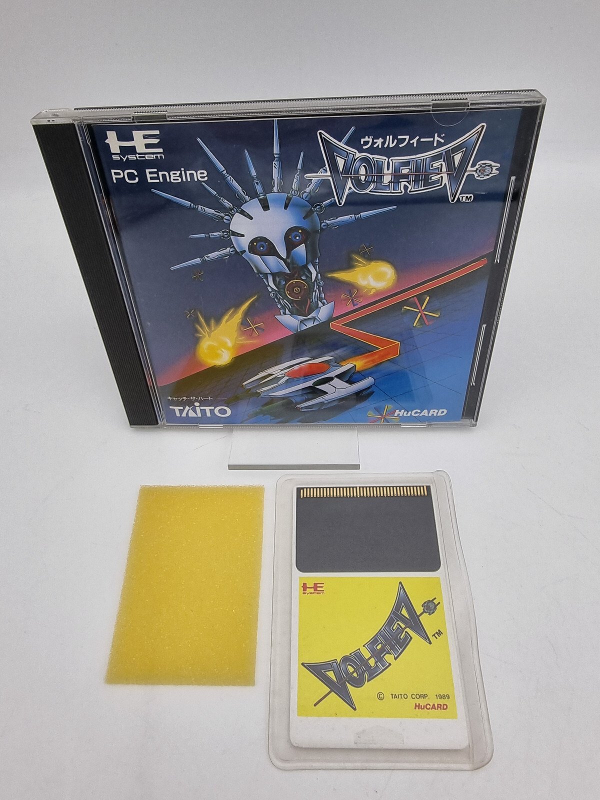 VOLFIED PC ENGINE JAPAN VERSION USED TESTED | eBay
