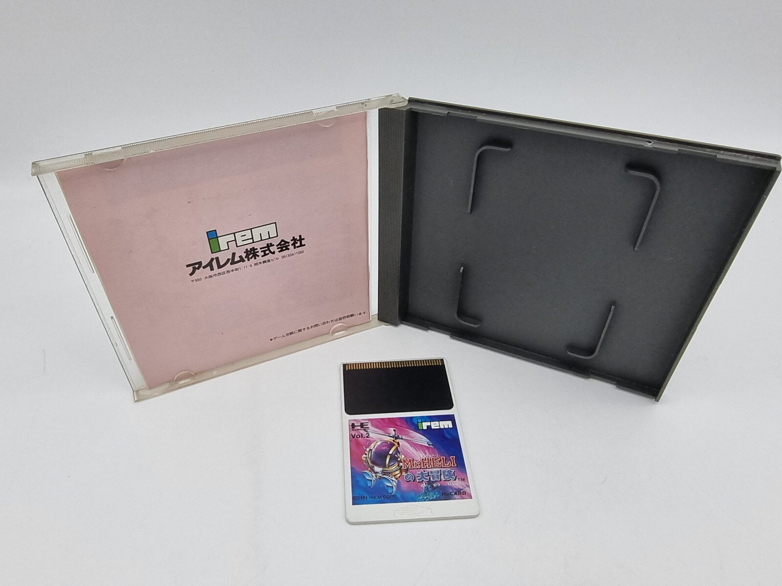 MR.HELI PC ENGINE JAPAN VERSION USED TESTED | eBay - Image 3