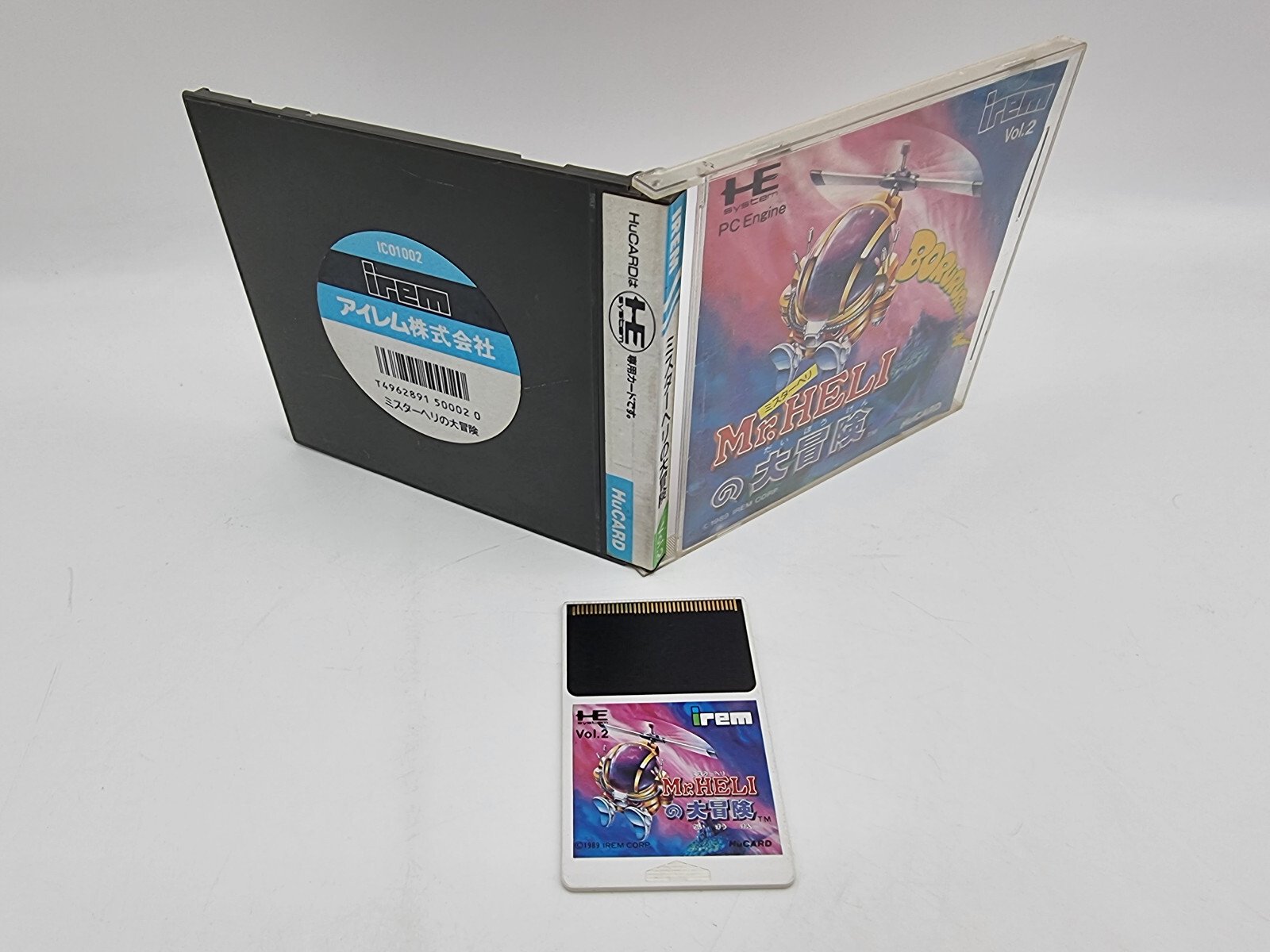 MR.HELI PC ENGINE JAPAN VERSION USED TESTED | eBay - Image 4